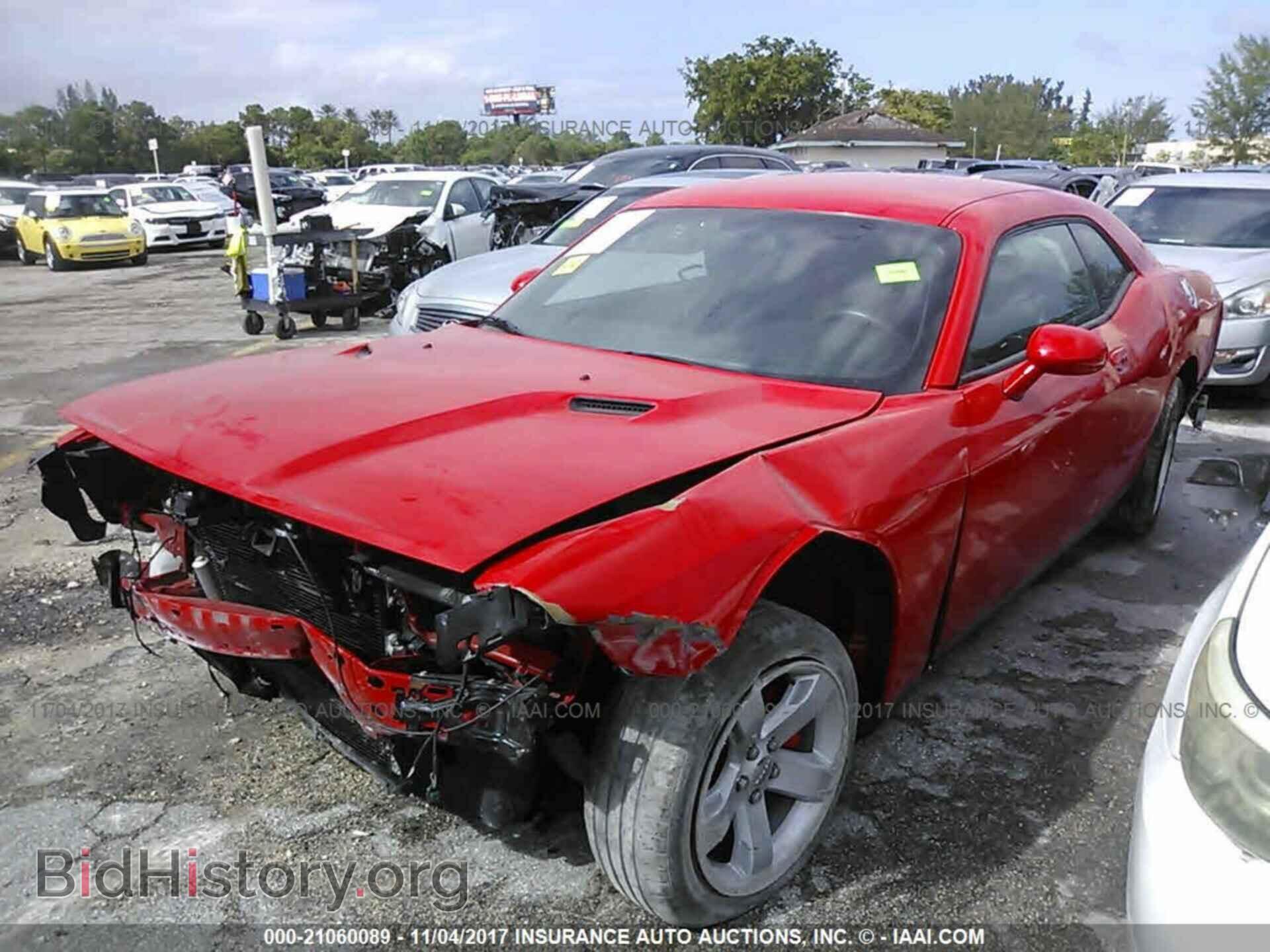 2014 Dodge Challenger - VIN: 2C3CDYAG8EH244806 - Photo 2
