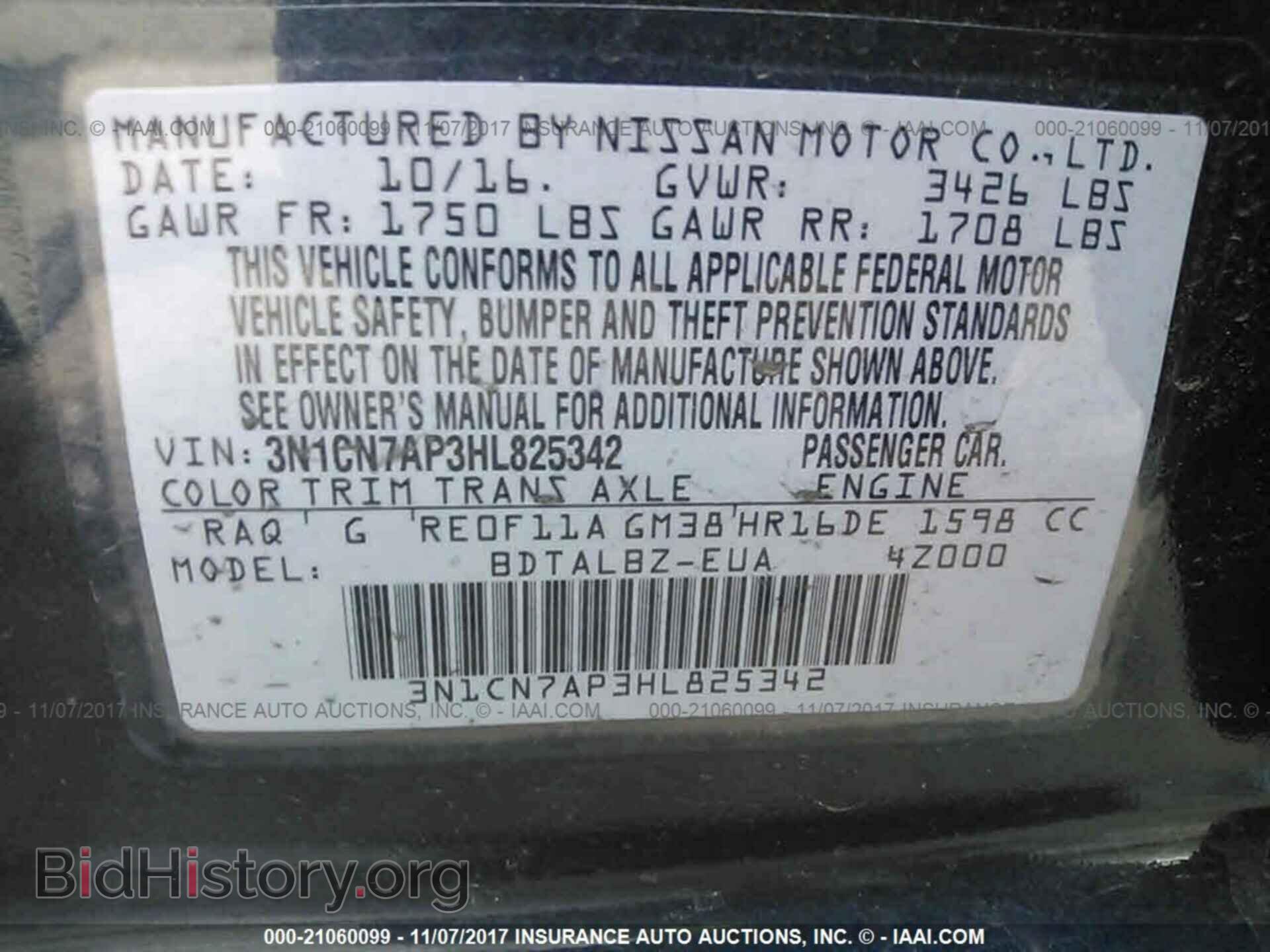 2017 Nissan Versa - VIN: 3N1CN7AP3HL825342 - Photo 9