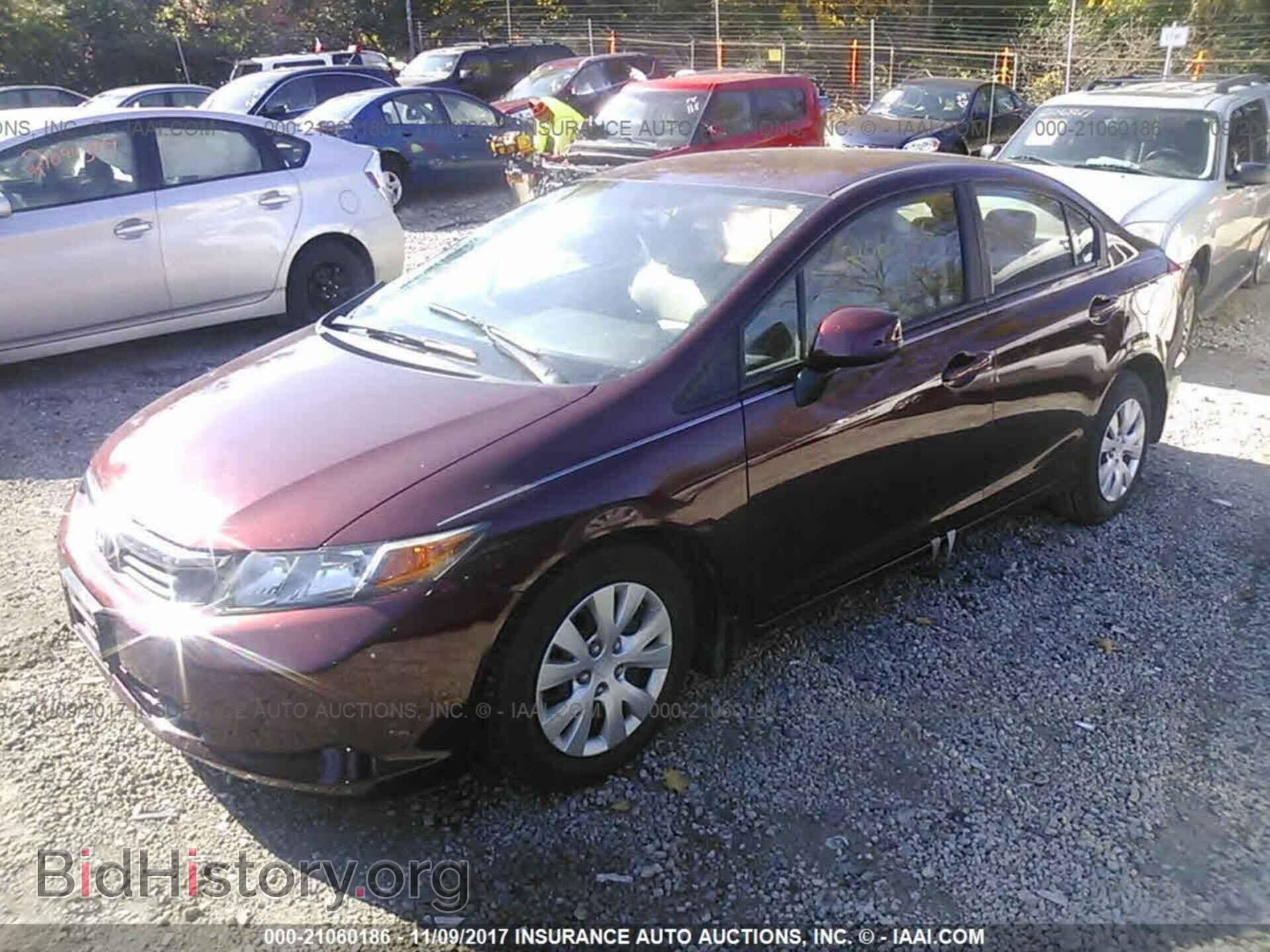 2012 Honda Civic - VIN: 19XFB2F50CE084772 - Photo 2