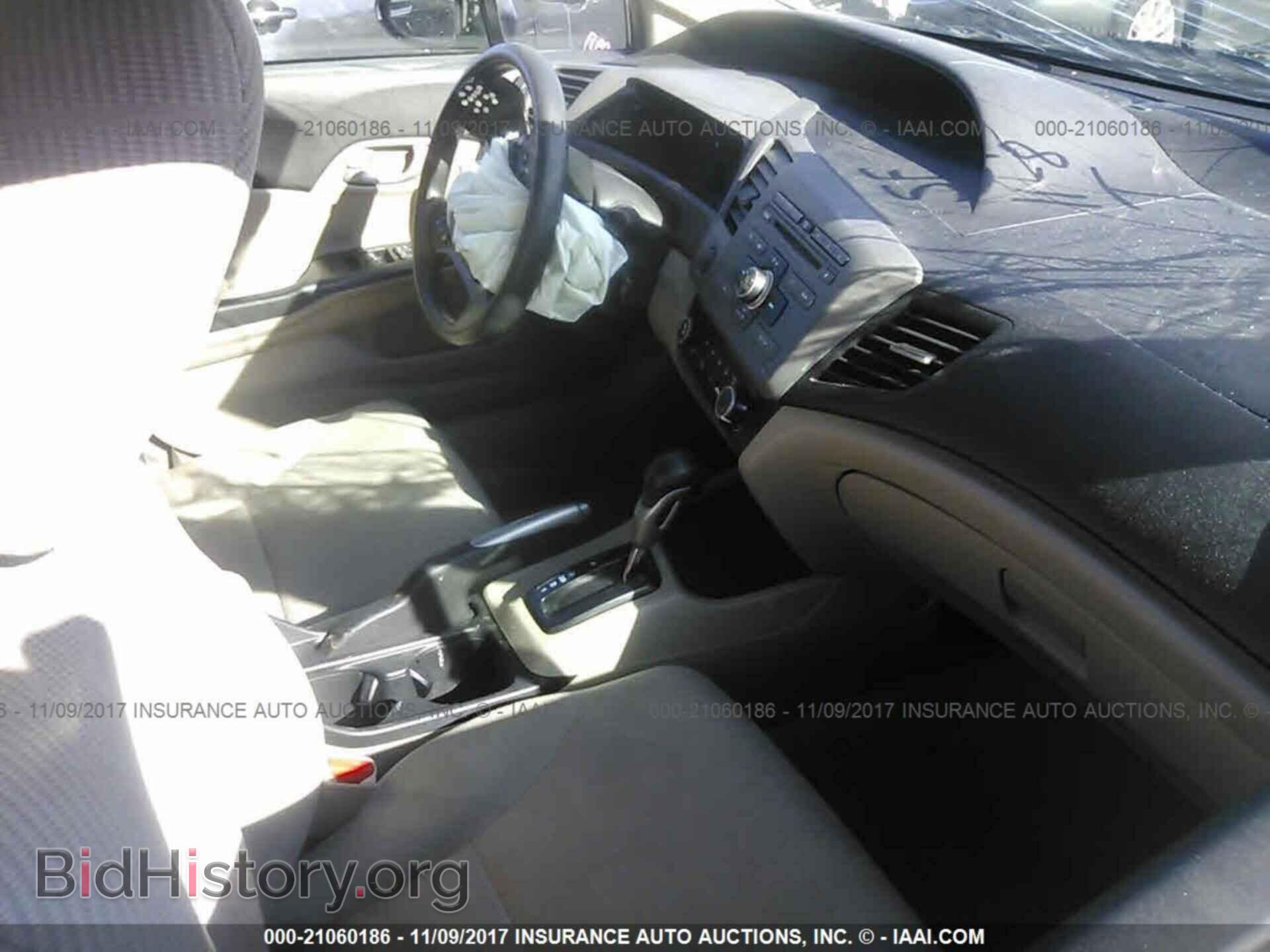 2012 Honda Civic - VIN: 19XFB2F50CE084772 - Photo 5