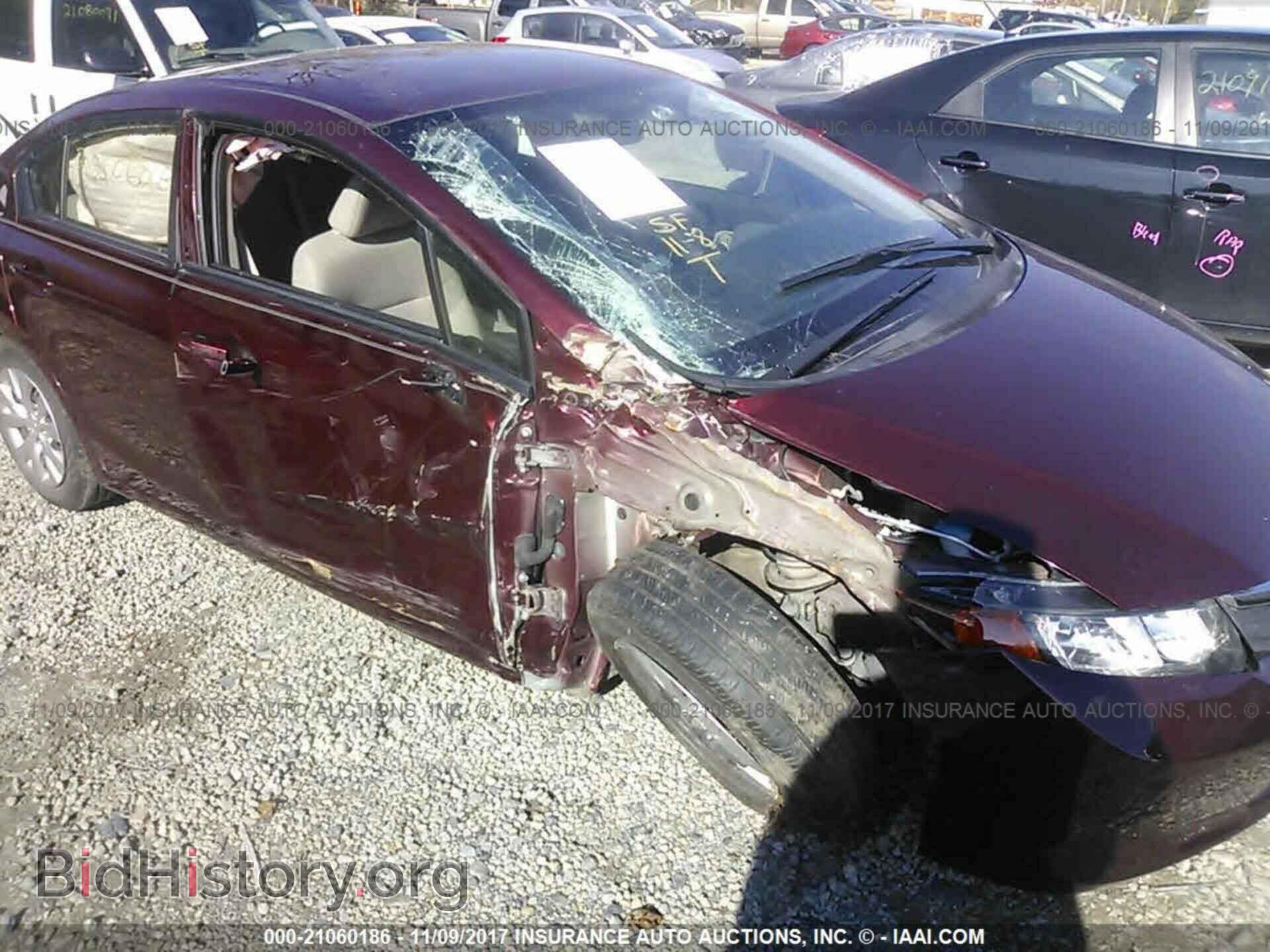2012 Honda Civic - VIN: 19XFB2F50CE084772 - Photo 6