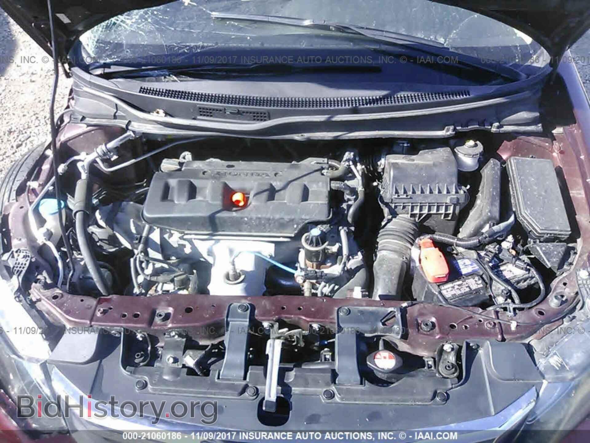 2012 Honda Civic - VIN: 19XFB2F50CE084772 - Photo 10