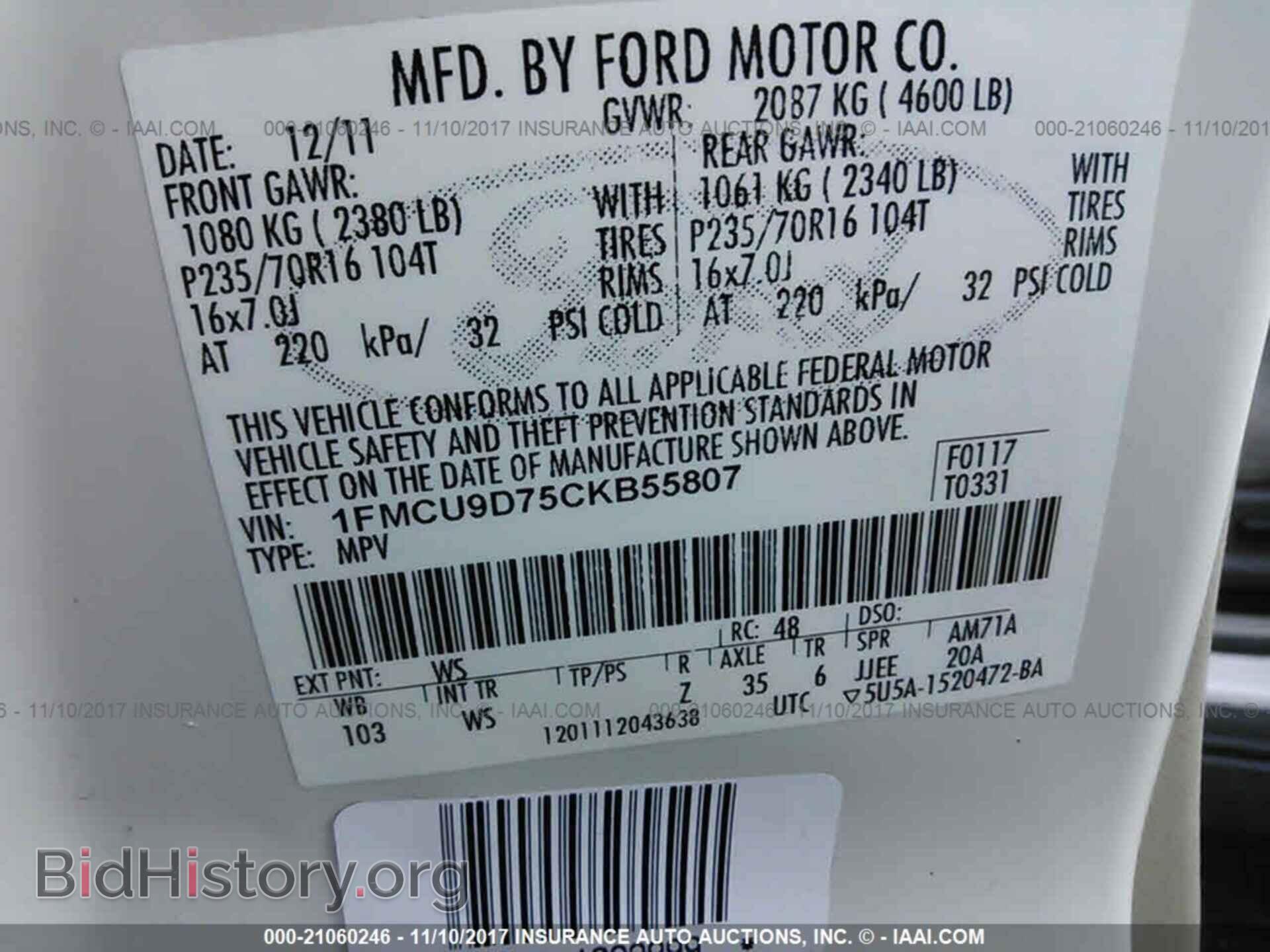 2012 Ford Escape - VIN: 1FMCU9D75CKB55807 - Photo 9