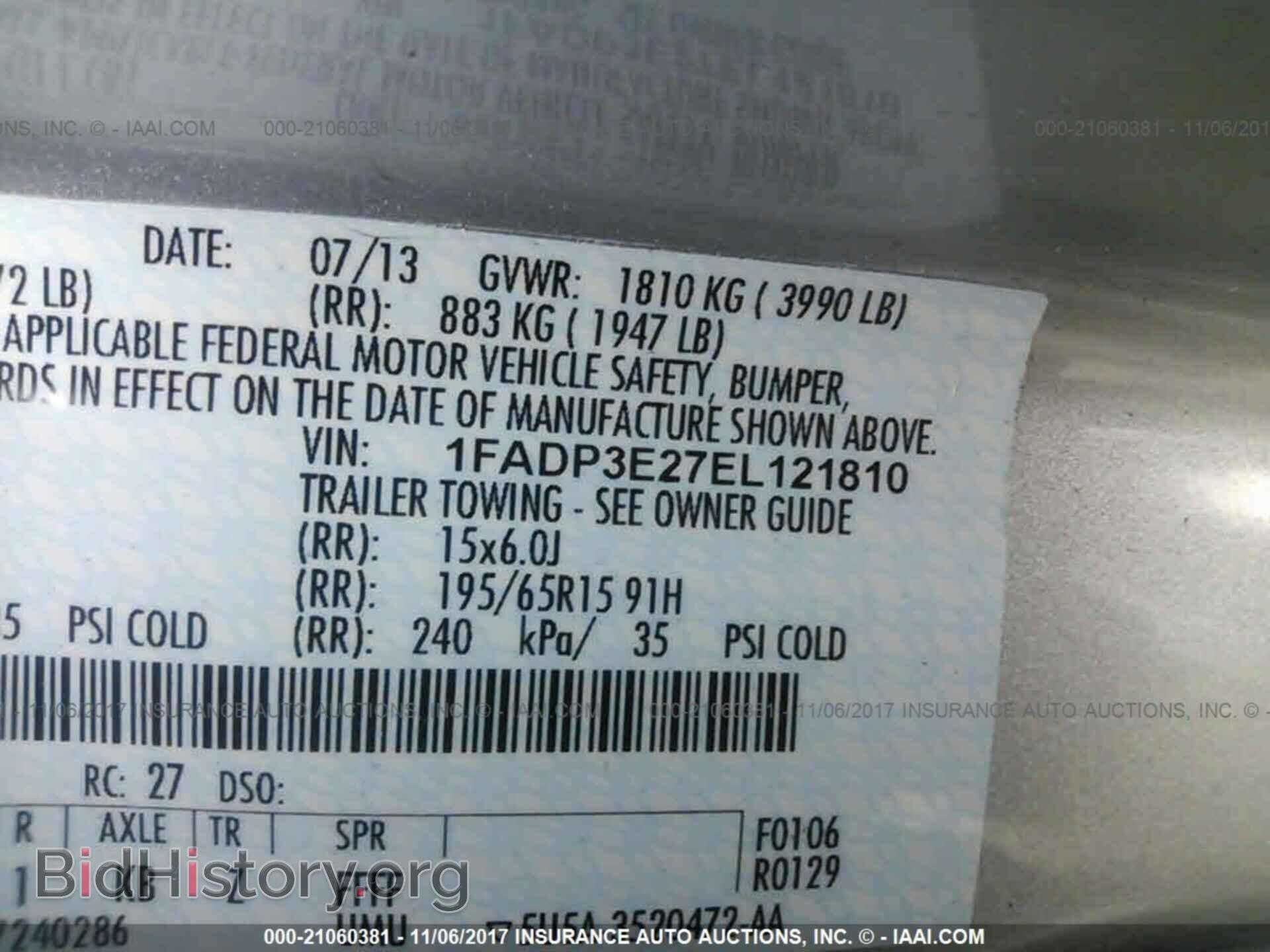 2014 Ford Focus - VIN: 1FADP3E27EL121810 - Фото 9