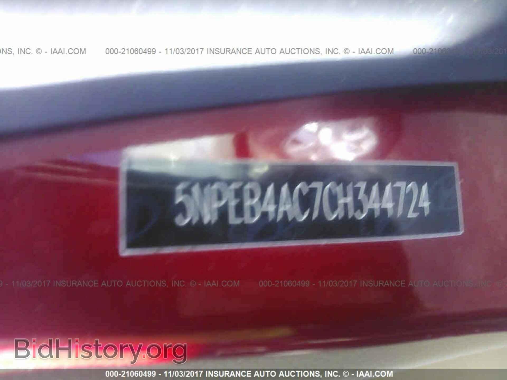 2012 Hyundai Sonata - VIN: 5NPEB4AC7CH344724 - Фото 9