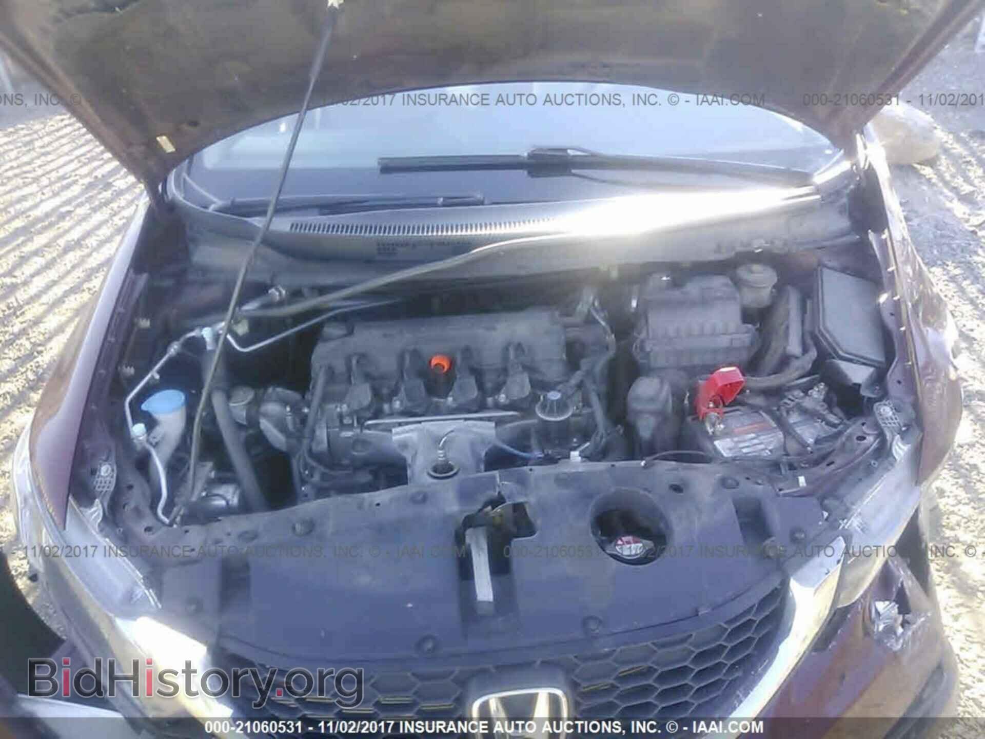 2013 Honda Civic - VIN: 2HGFB2F55DH561641 - Photo 10
