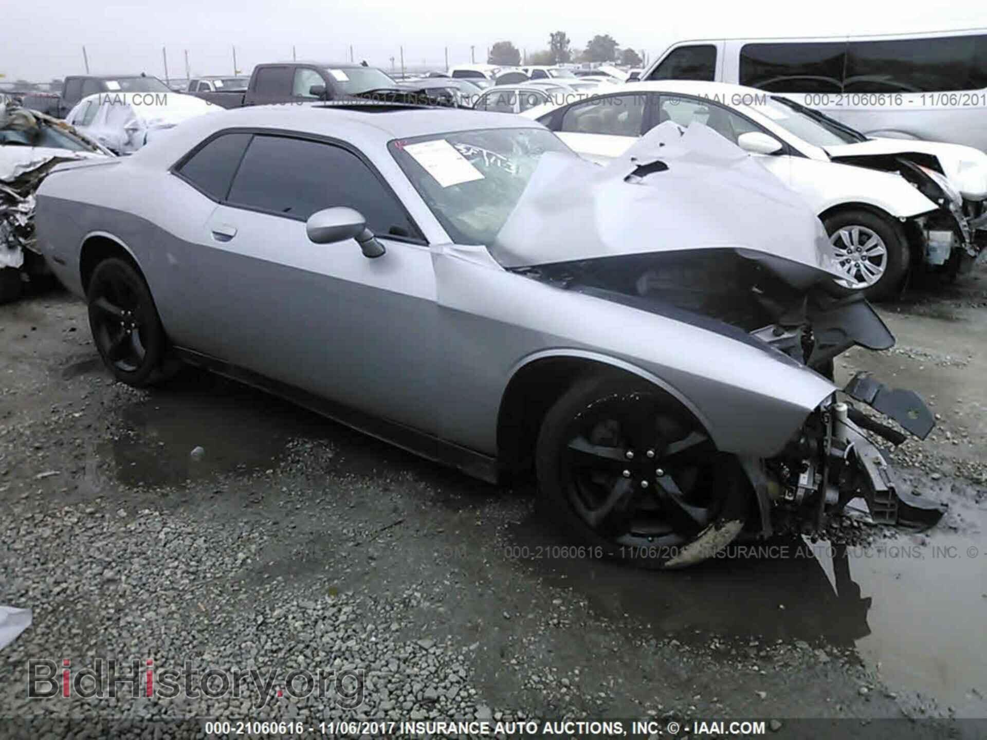 Photo 2C3CDYAGXDH652237 - Dodge Challenger 2013