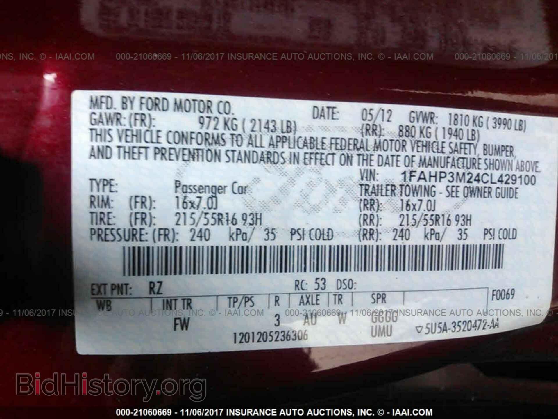 2012 Ford Focus - VIN: 1FAHP3M24CL429100 - Photo 9