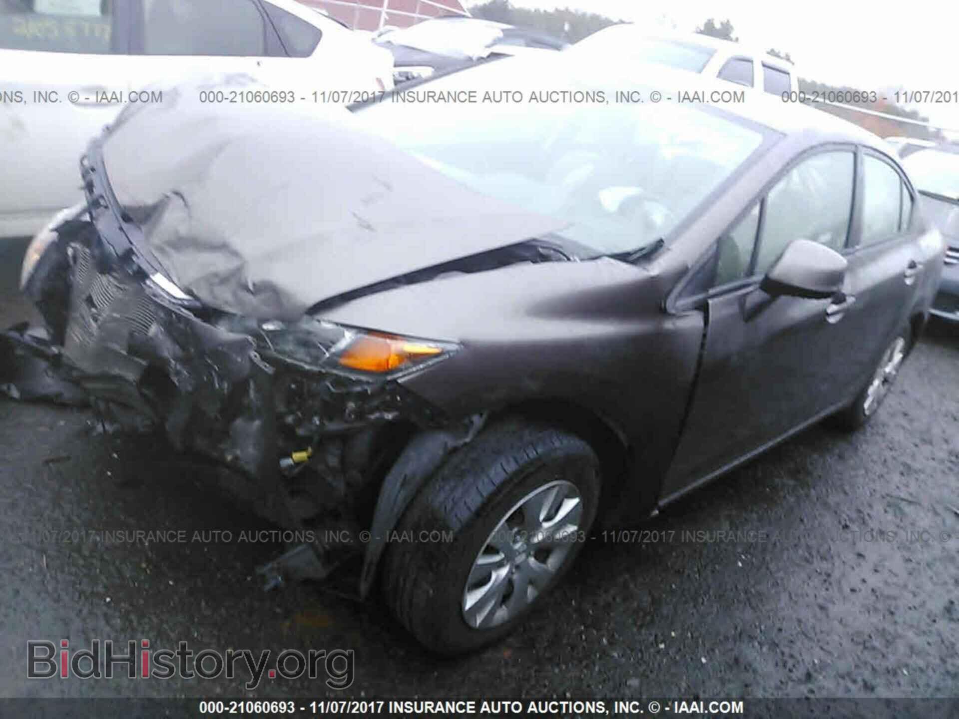 2012 Honda Civic - VIN: 2HGFB2F50CH589510 - Фото 2