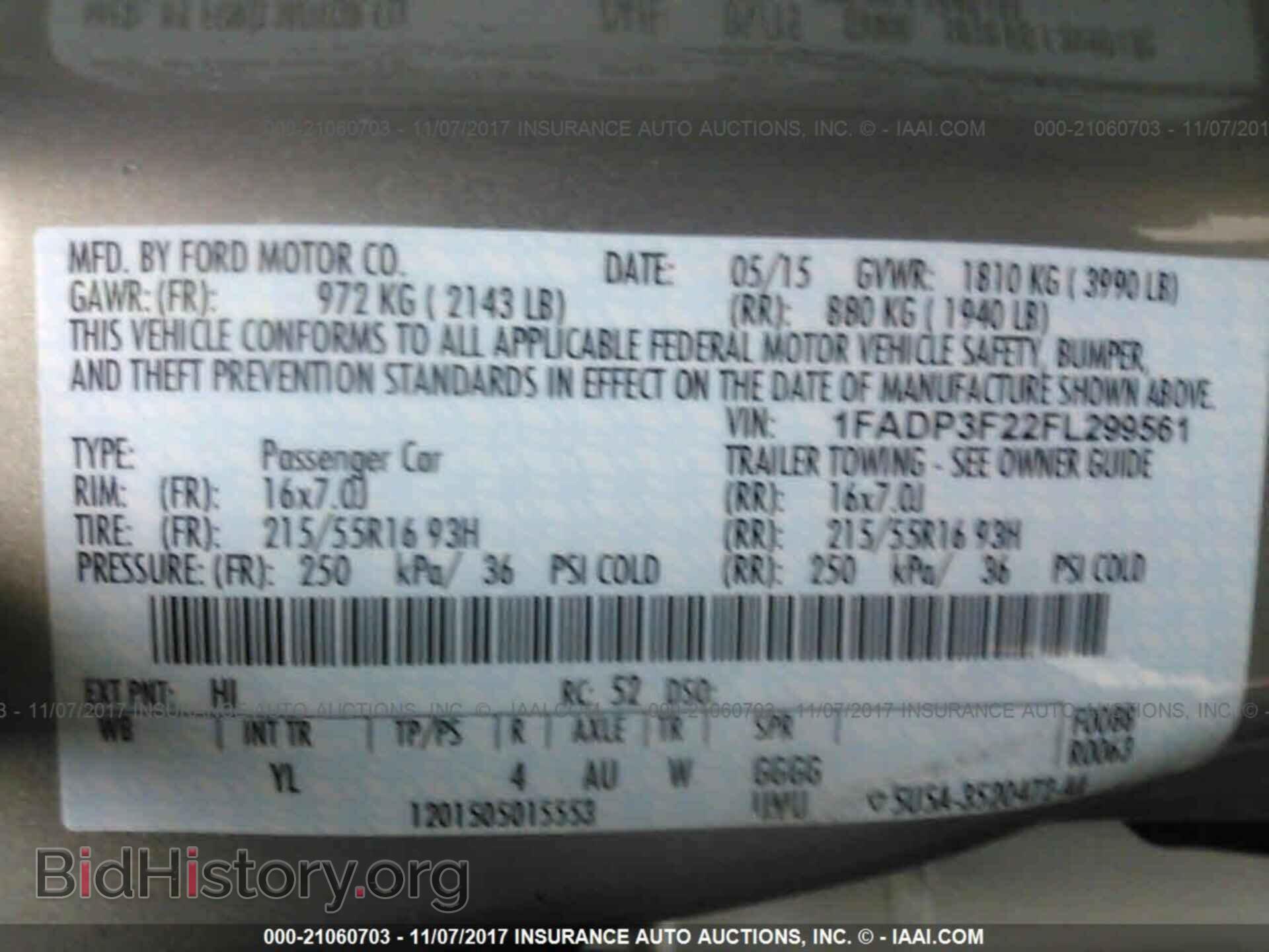 2015 Ford Focus - VIN: 1FADP3F22FL299561 - Photo 9