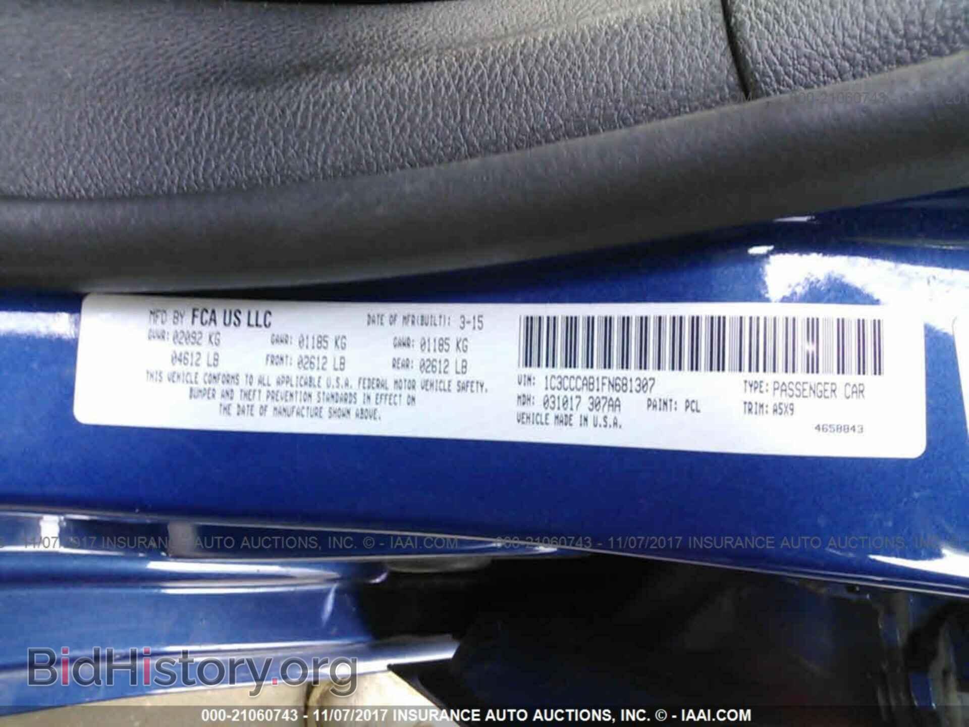 2015 Chrysler 200 - VIN: 1C3CCCAB1FN681307 - Фото 9