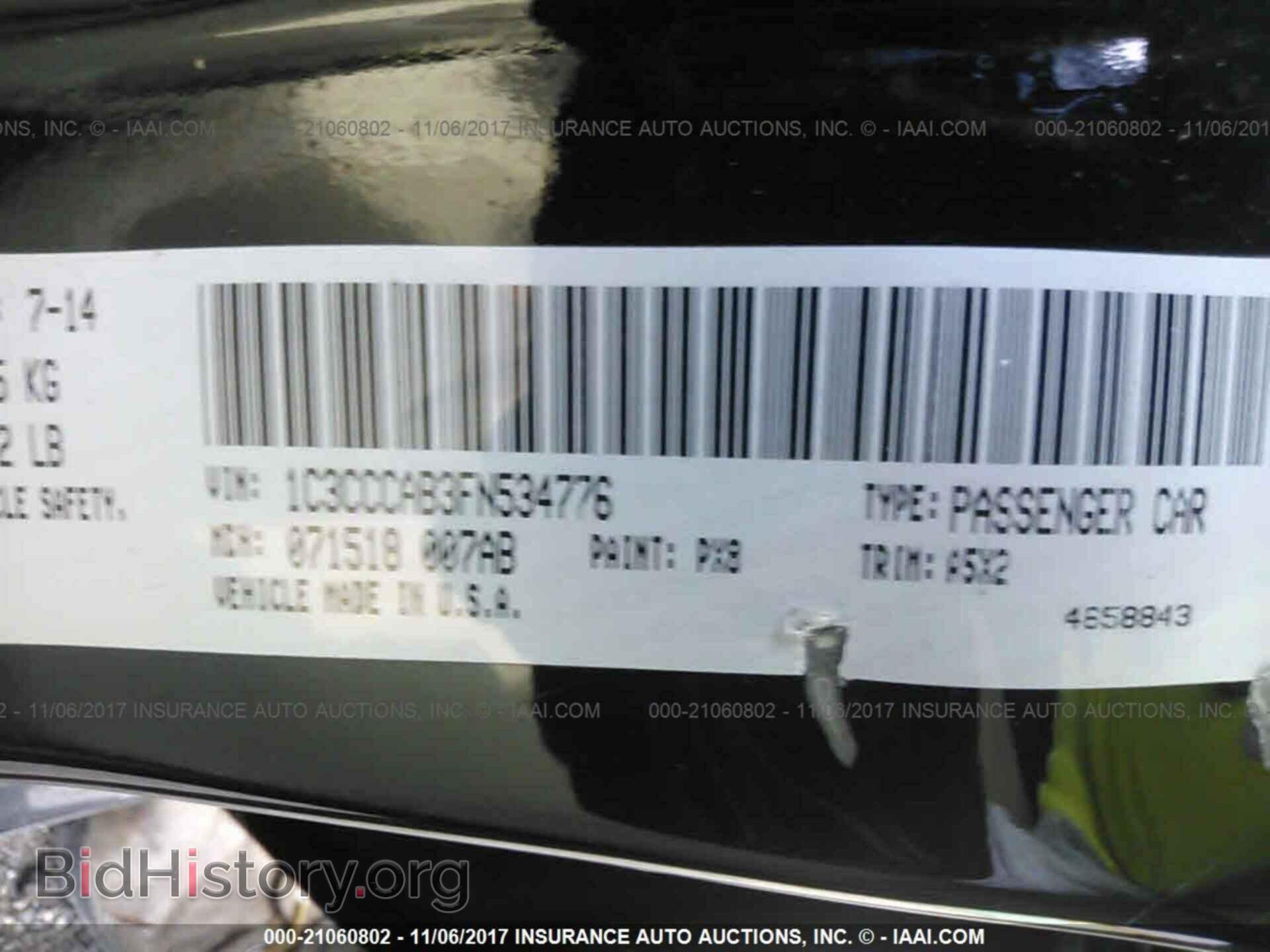 2015 Chrysler 200 - VIN: 1C3CCCAB3FN534776 - Photo 9
