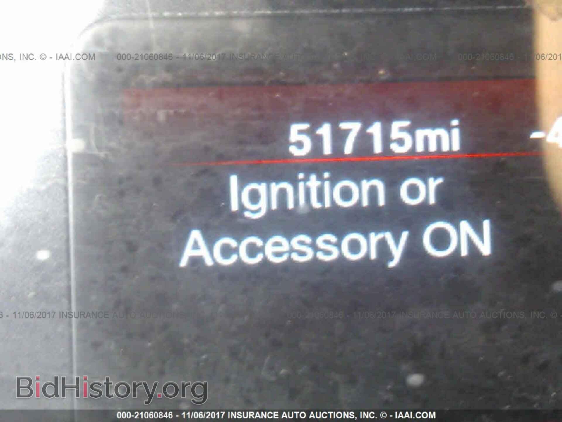 2012 Dodge Charger - VIN: 2C3CDXBG5CH299901 - Фото 7