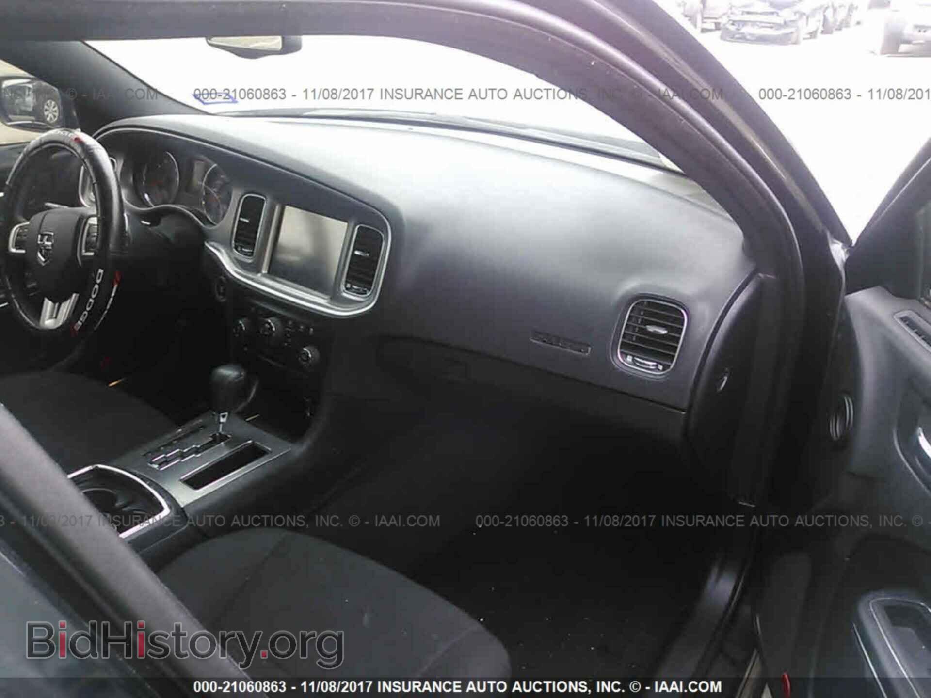 2014 Dodge Charger - VIN: 2C3CDXCT9EH164760 - Photo 5