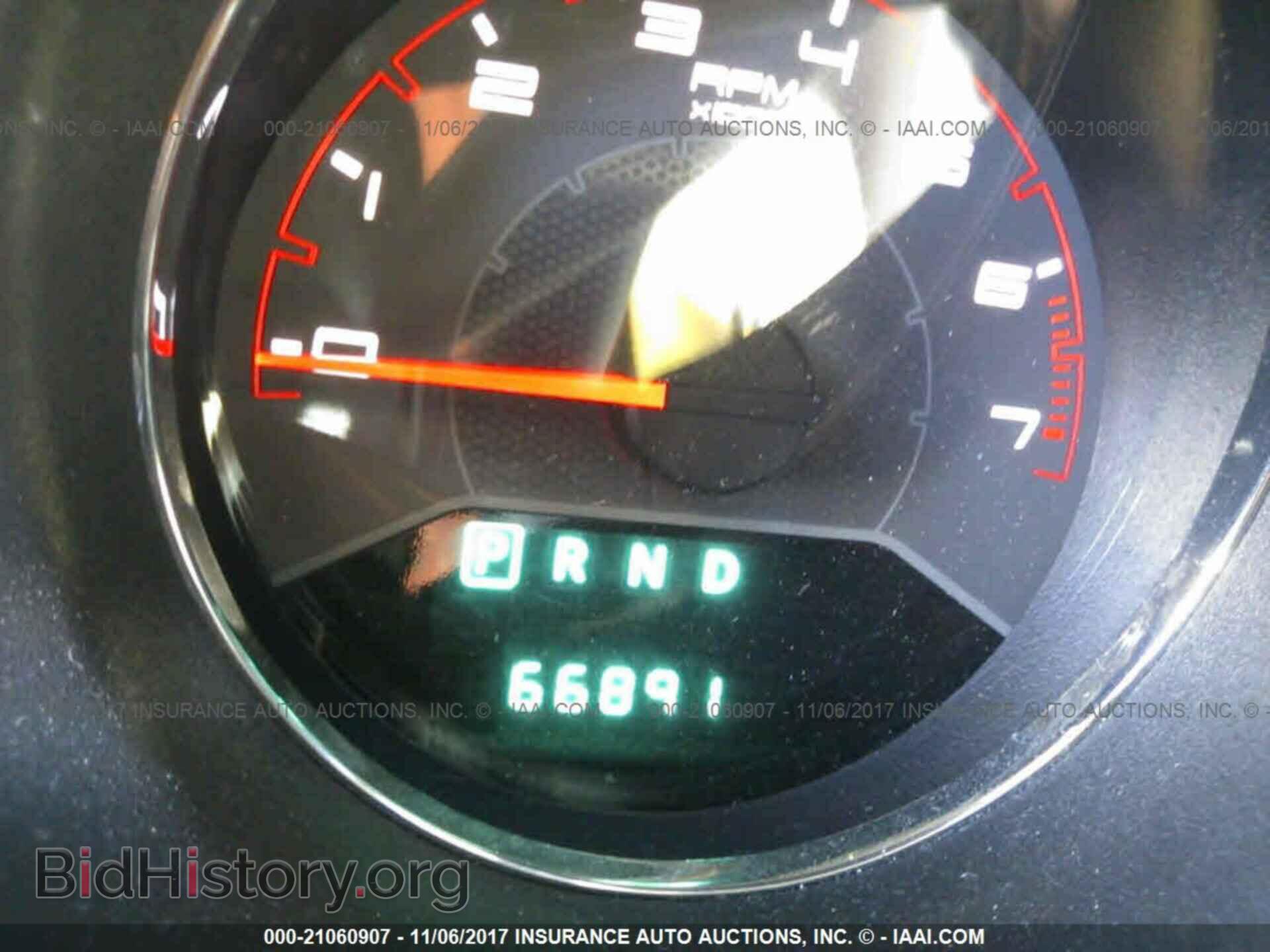 2011 Dodge Avenger - VIN: 1B3BD4FG6BN537441 - Photo 7