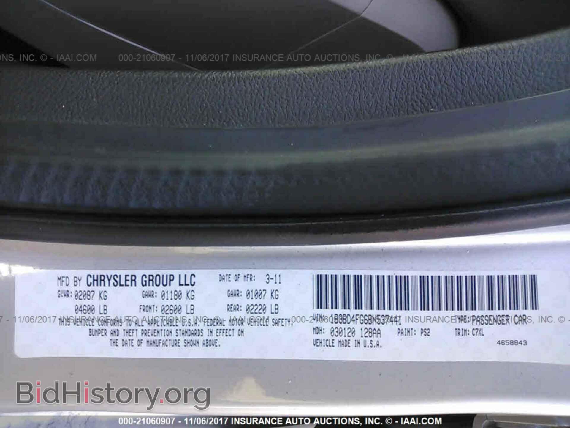 2011 Dodge Avenger - VIN: 1B3BD4FG6BN537441 - Photo 9