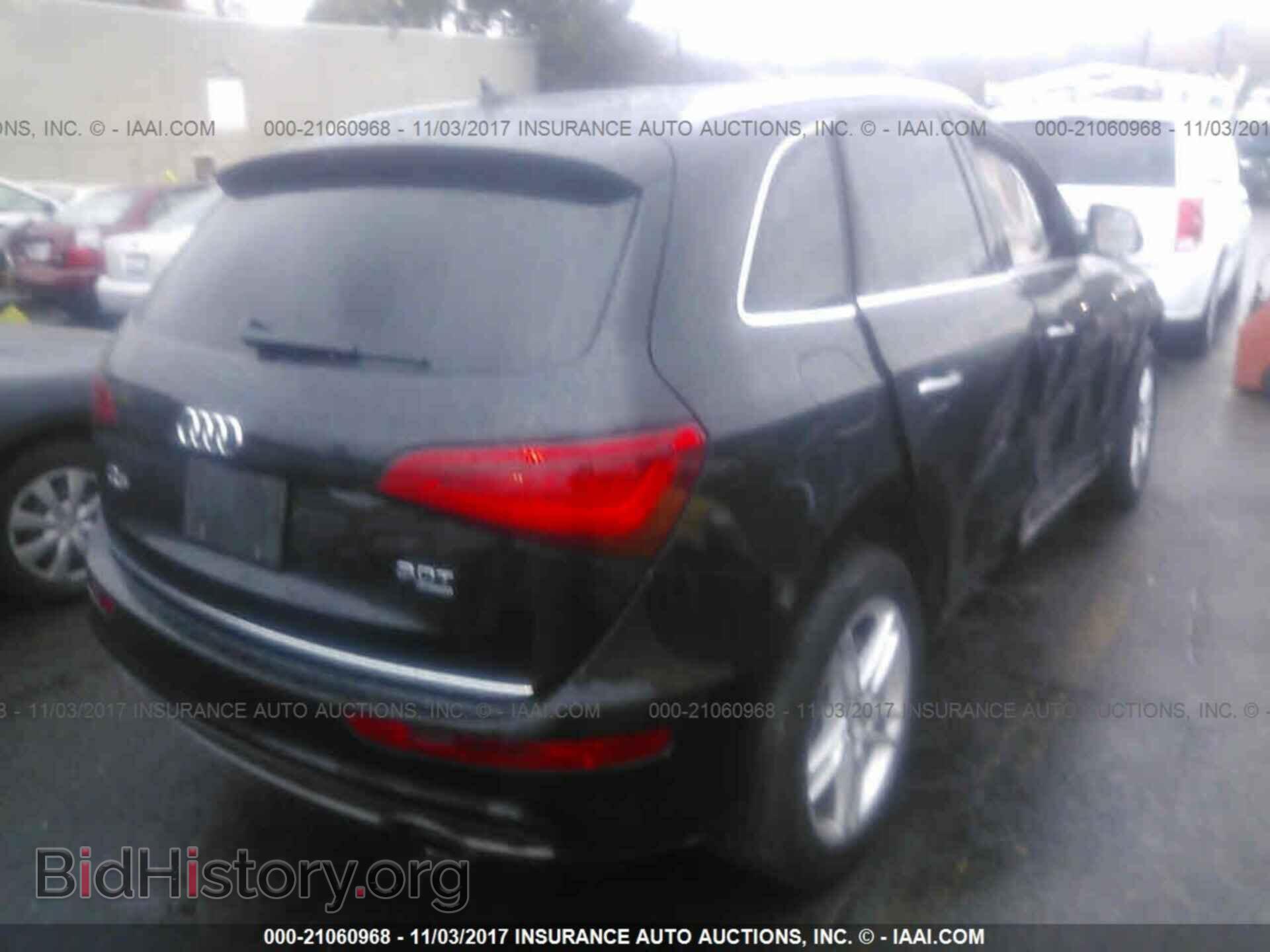 2015 Audi Q5 - VIN: WA1DGAFP8FA013261 - Photo 4