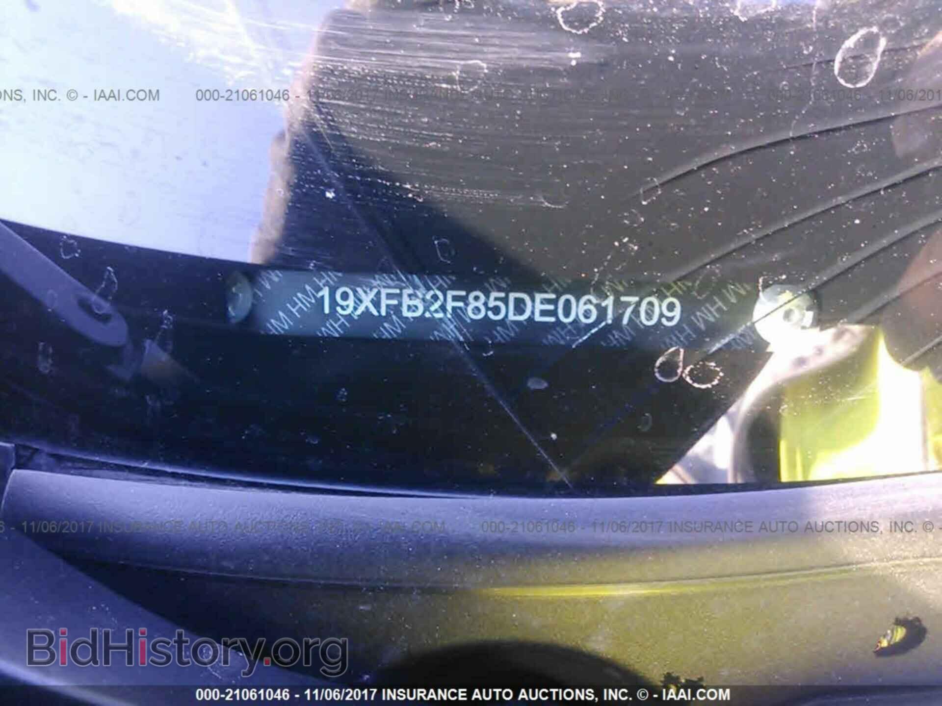 2013 Honda Civic - VIN: 19XFB2F85DE061709 - Фото 9