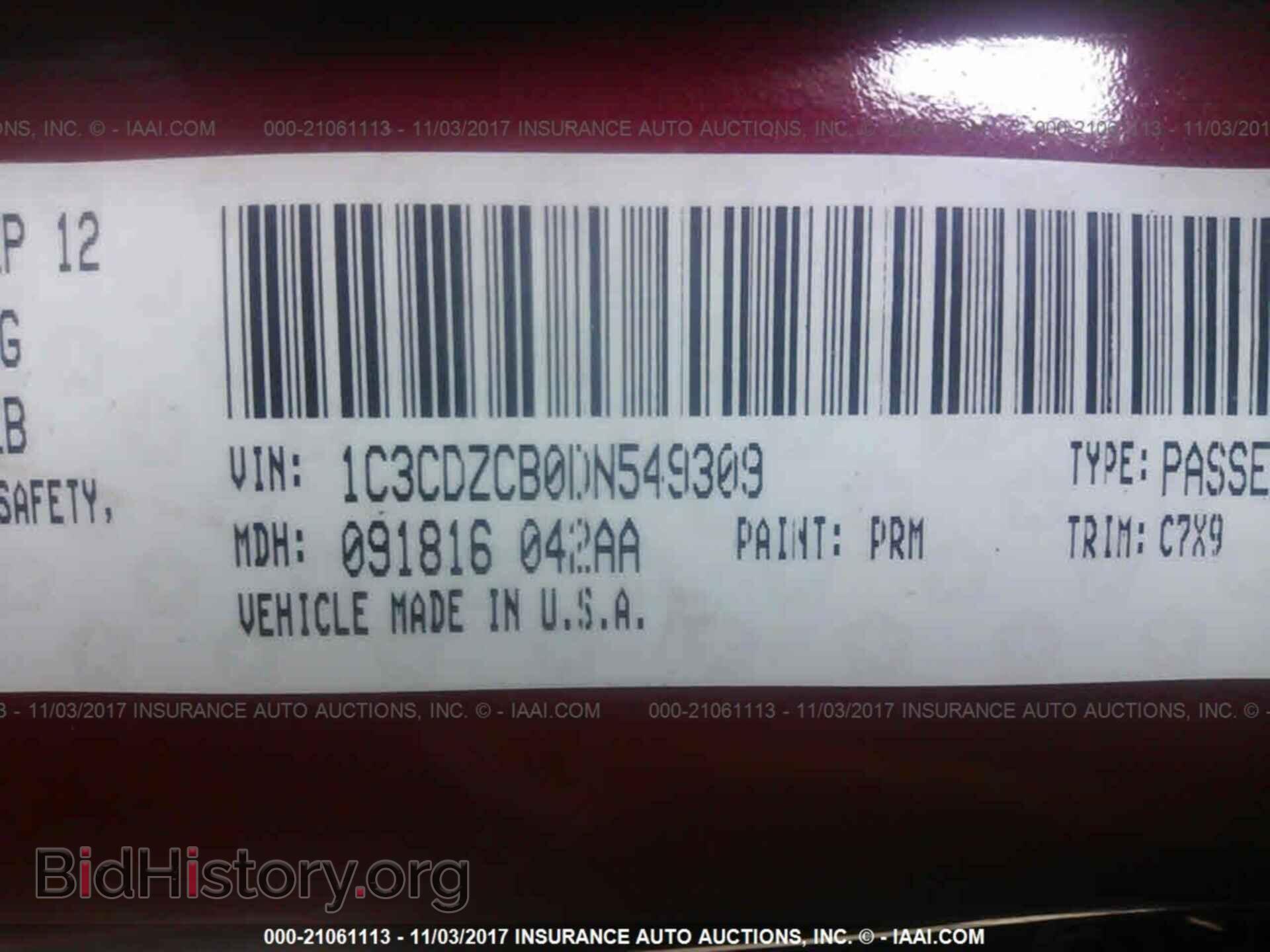 2013 Dodge Avenger - VIN: 1C3CDZCB0DN549309 - Photo 9