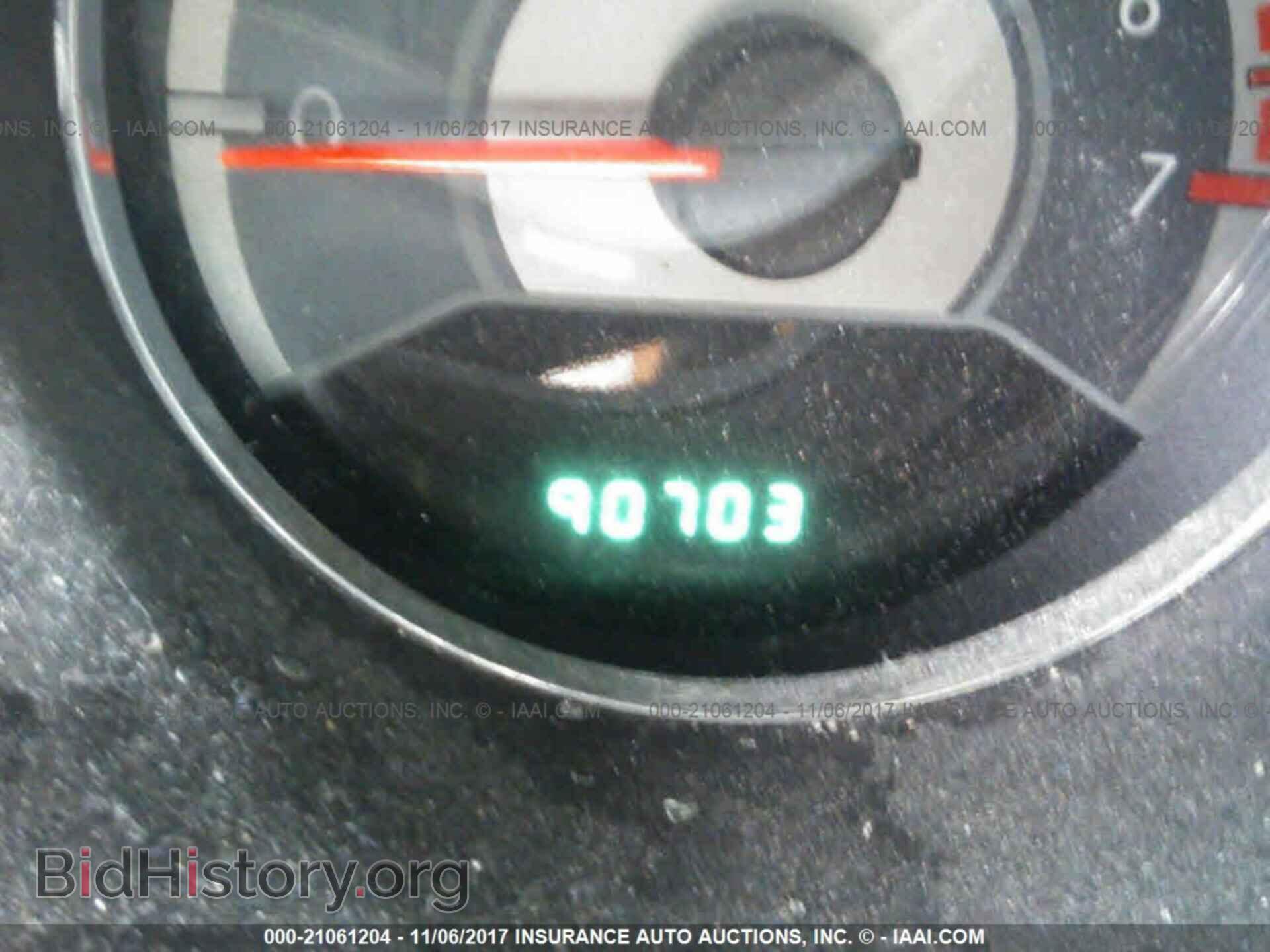 2012 Chrysler 200 - VIN: 1C3CCBBB3CN191228 - Photo 7