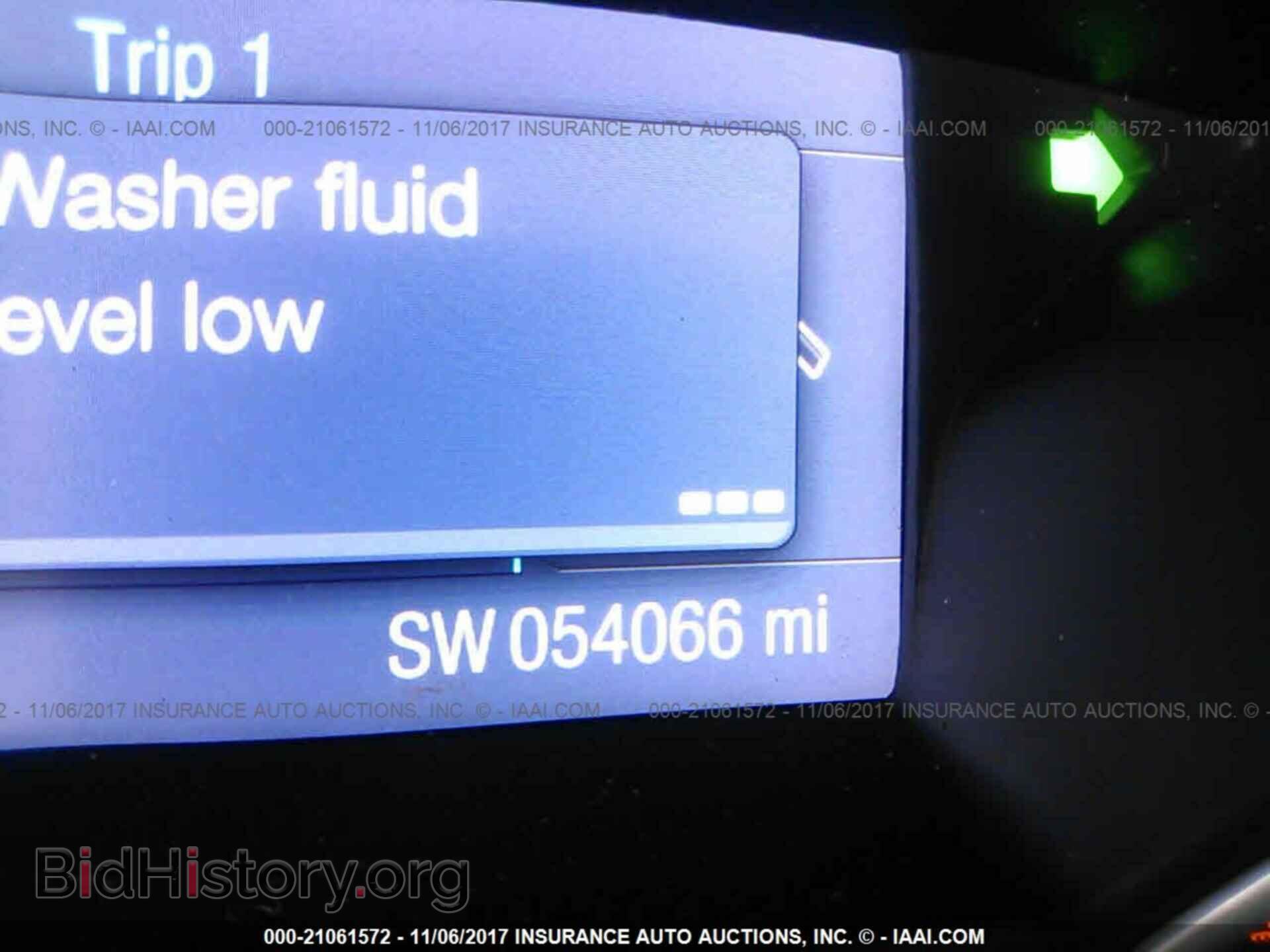 2014 Ford Focus - VIN: 1FADP3F24EL280914 - Photo 7