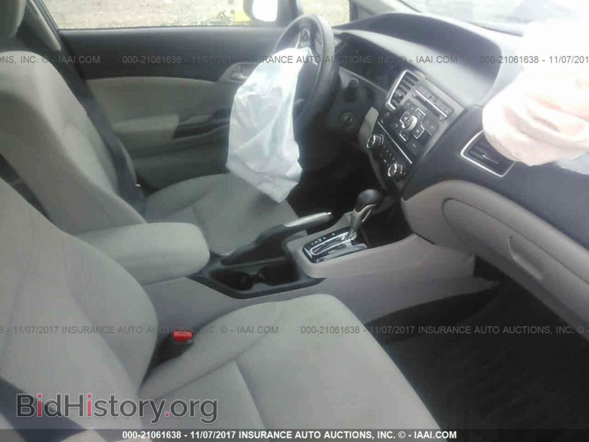 2013 Honda Civic - VIN: 19XFB2F5XDE222142 - Photo 5