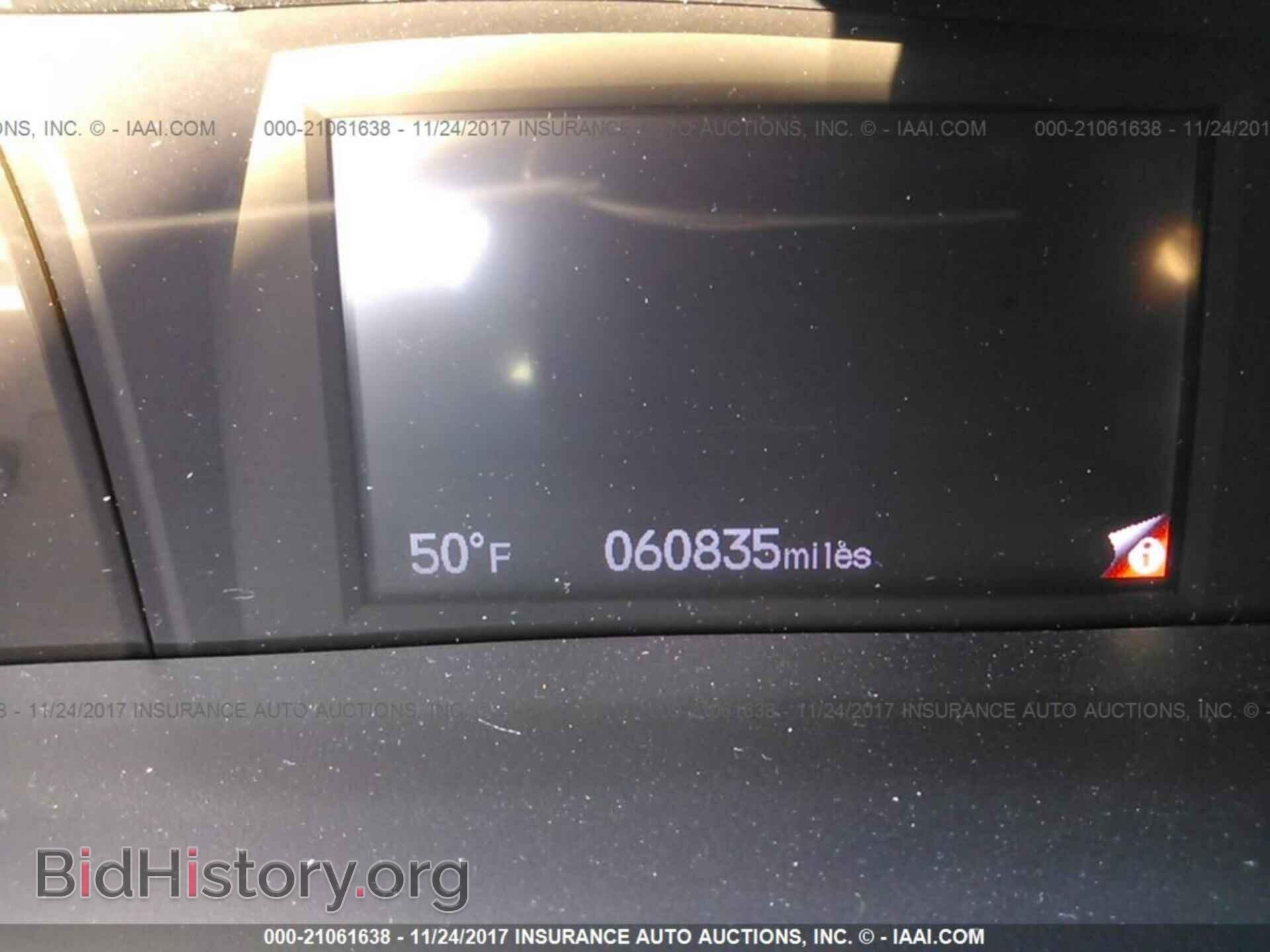 2013 Honda Civic - VIN: 19XFB2F5XDE222142 - Photo 7
