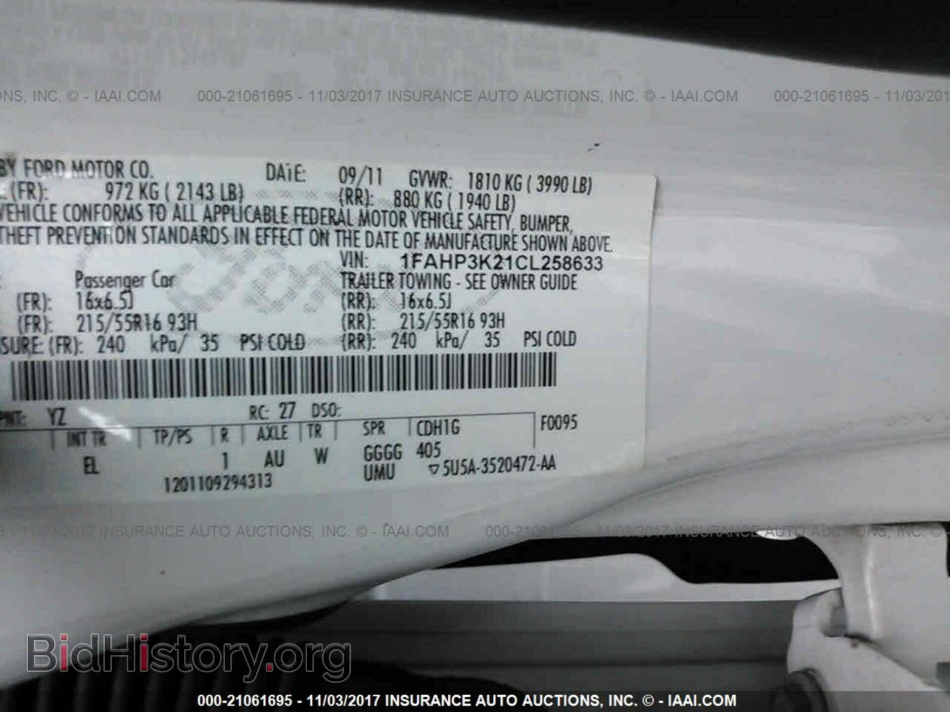 2012 Ford Focus - VIN: 1FAHP3K21CL258633 - Photo 9