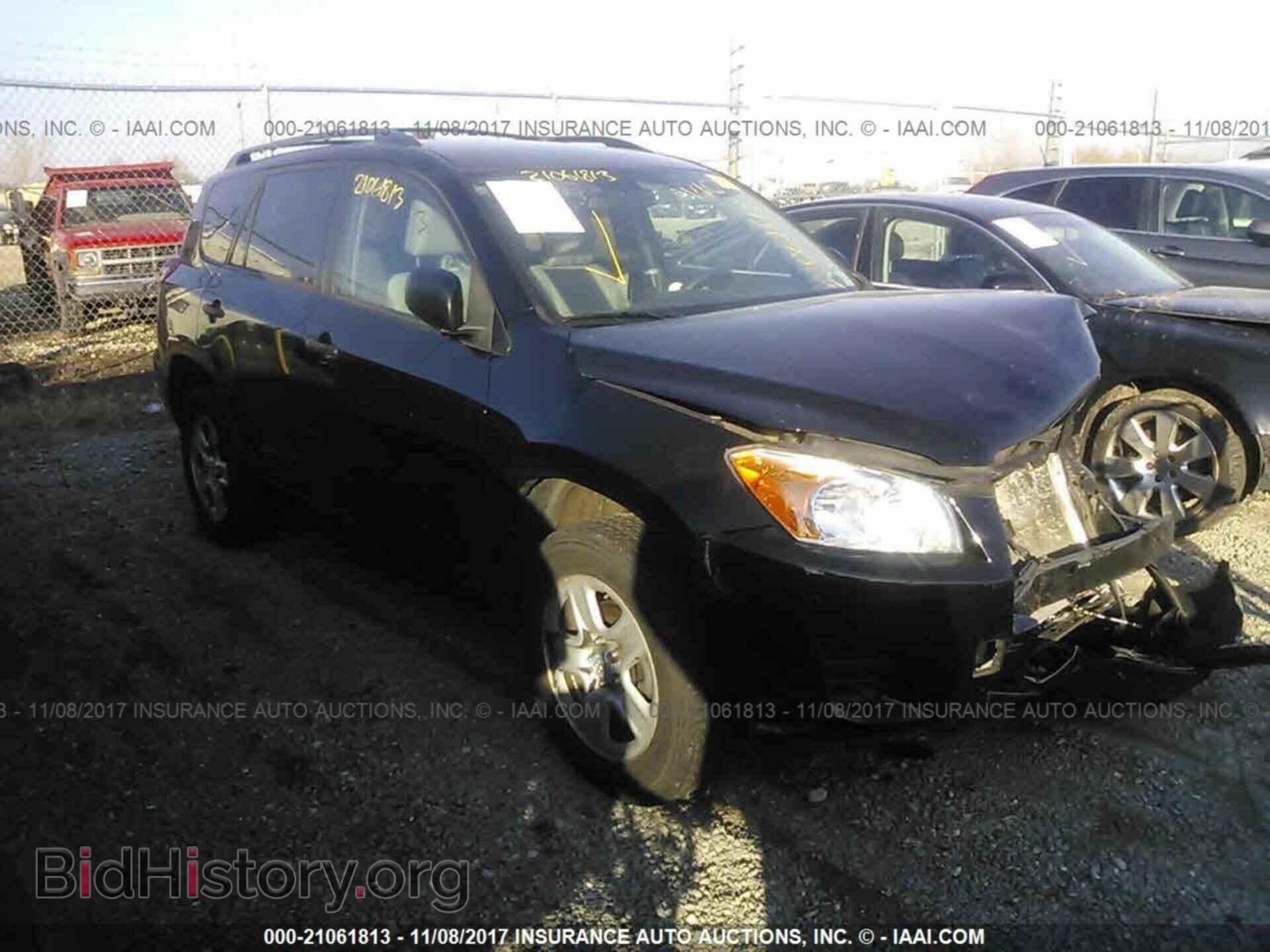 Фотография 2T3JF4DV3BW156533 - Toyota Rav4 2011