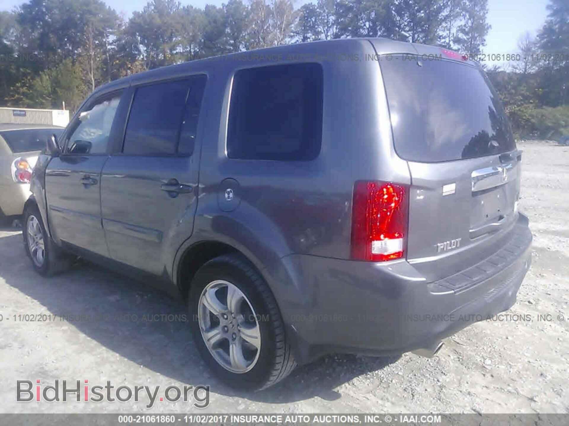 2012 Honda Pilot - VIN: 5FNYF3H65CB004949 - Photo 3