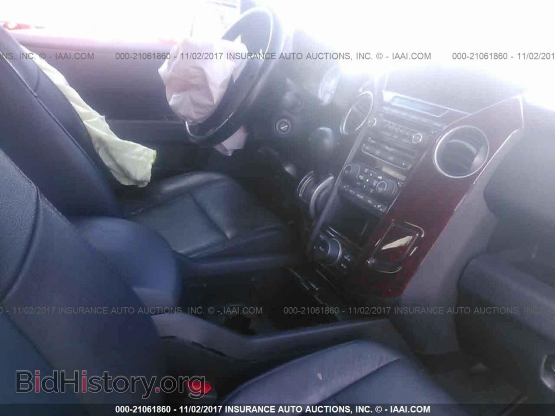 2012 Honda Pilot - VIN: 5FNYF3H65CB004949 - Photo 5