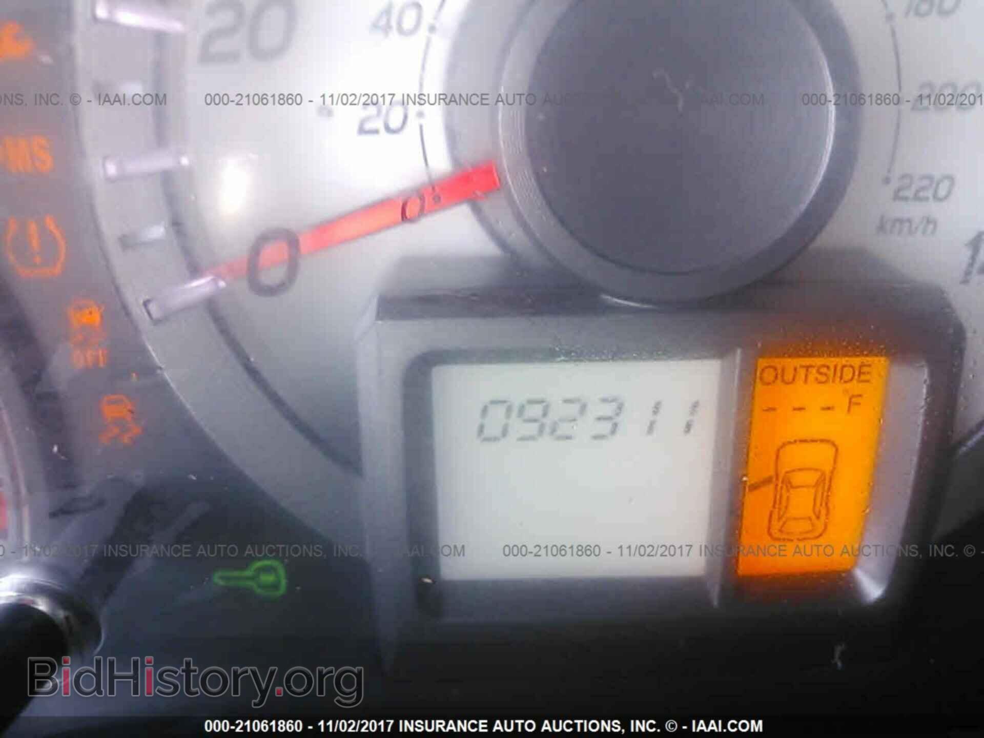 2012 Honda Pilot - VIN: 5FNYF3H65CB004949 - Photo 7