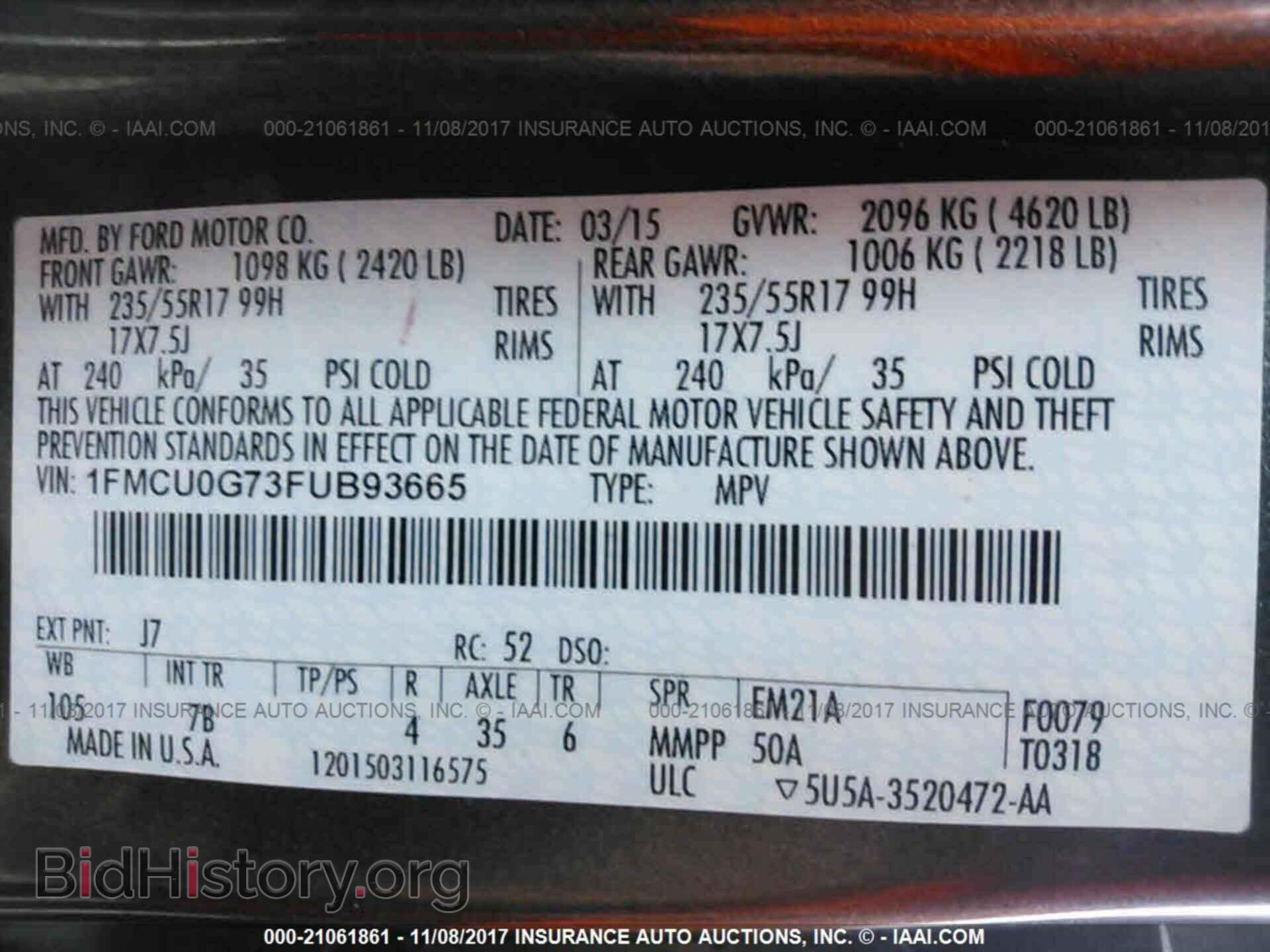 2015 Ford Escape - VIN: 1FMCU0G73FUB93665 - Фото 9