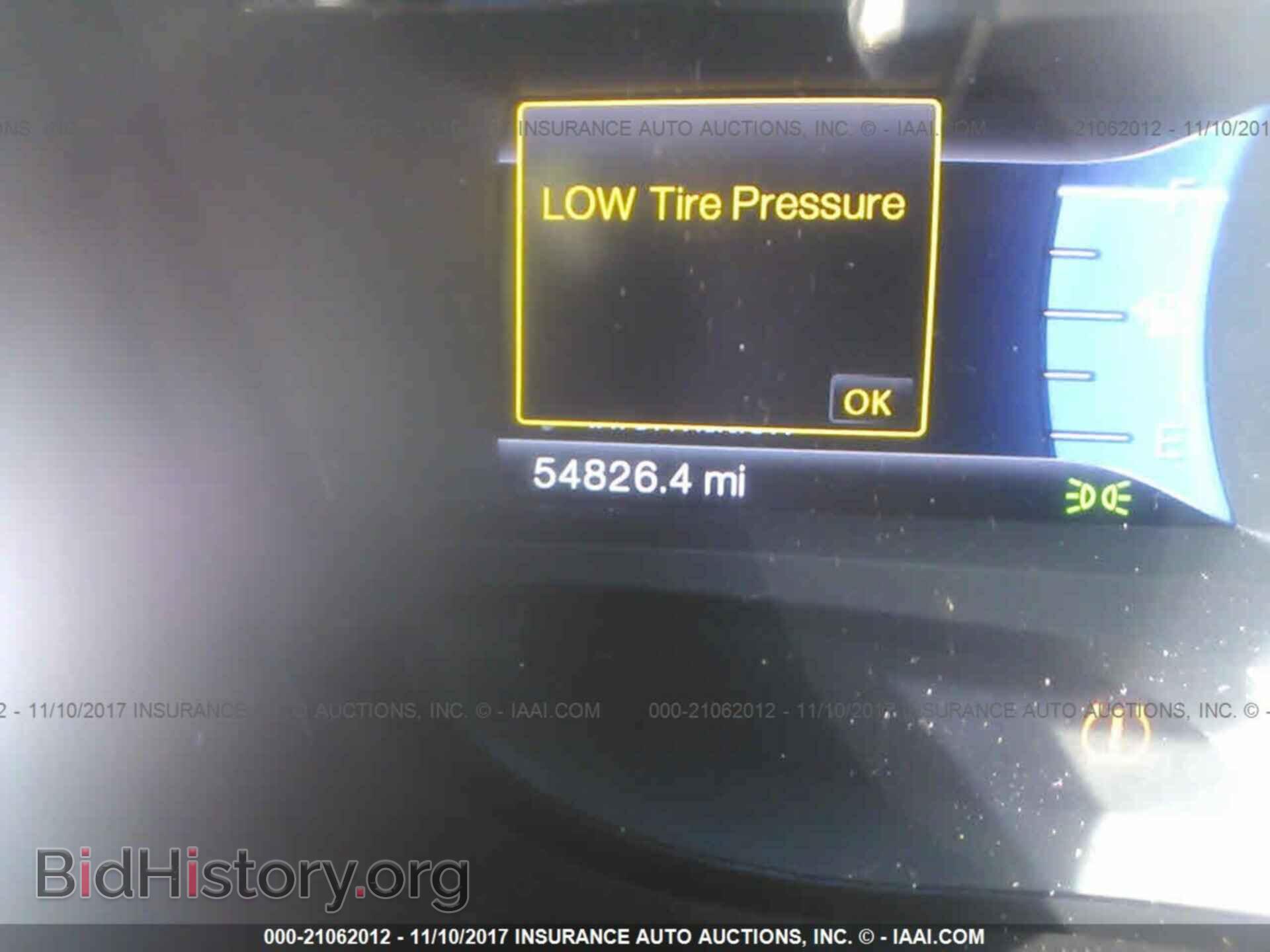 2013 Ford Edge - VIN: 2FMDK4KC1DBC49952 - Photo 7