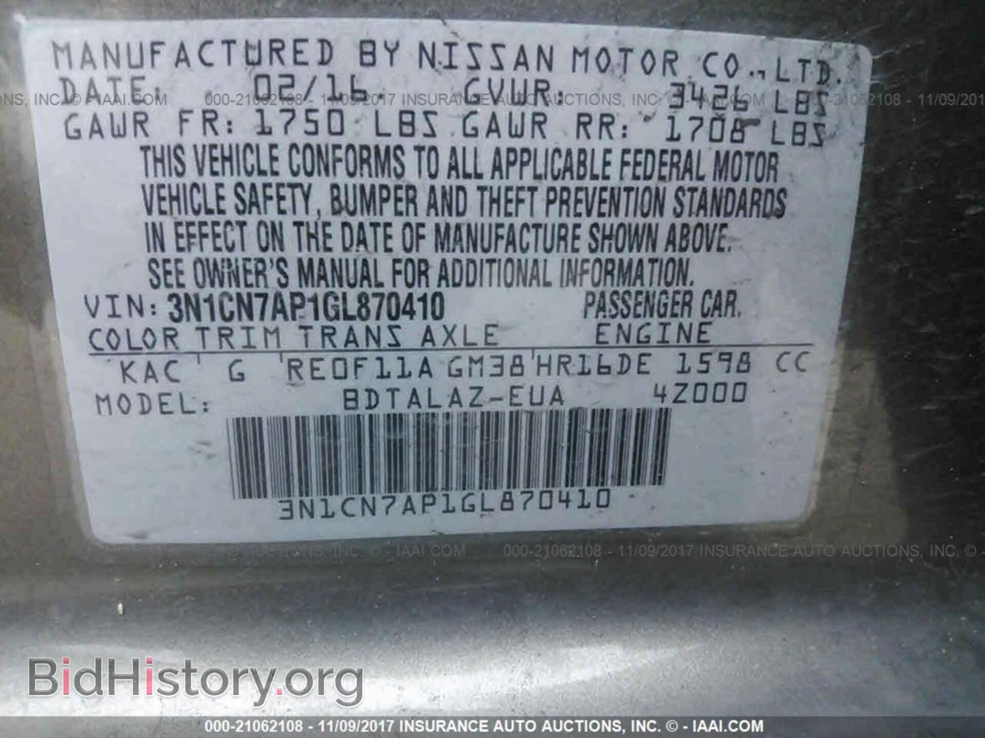 2016 Nissan Versa - VIN: 3N1CN7AP1GL870410 - Photo 9