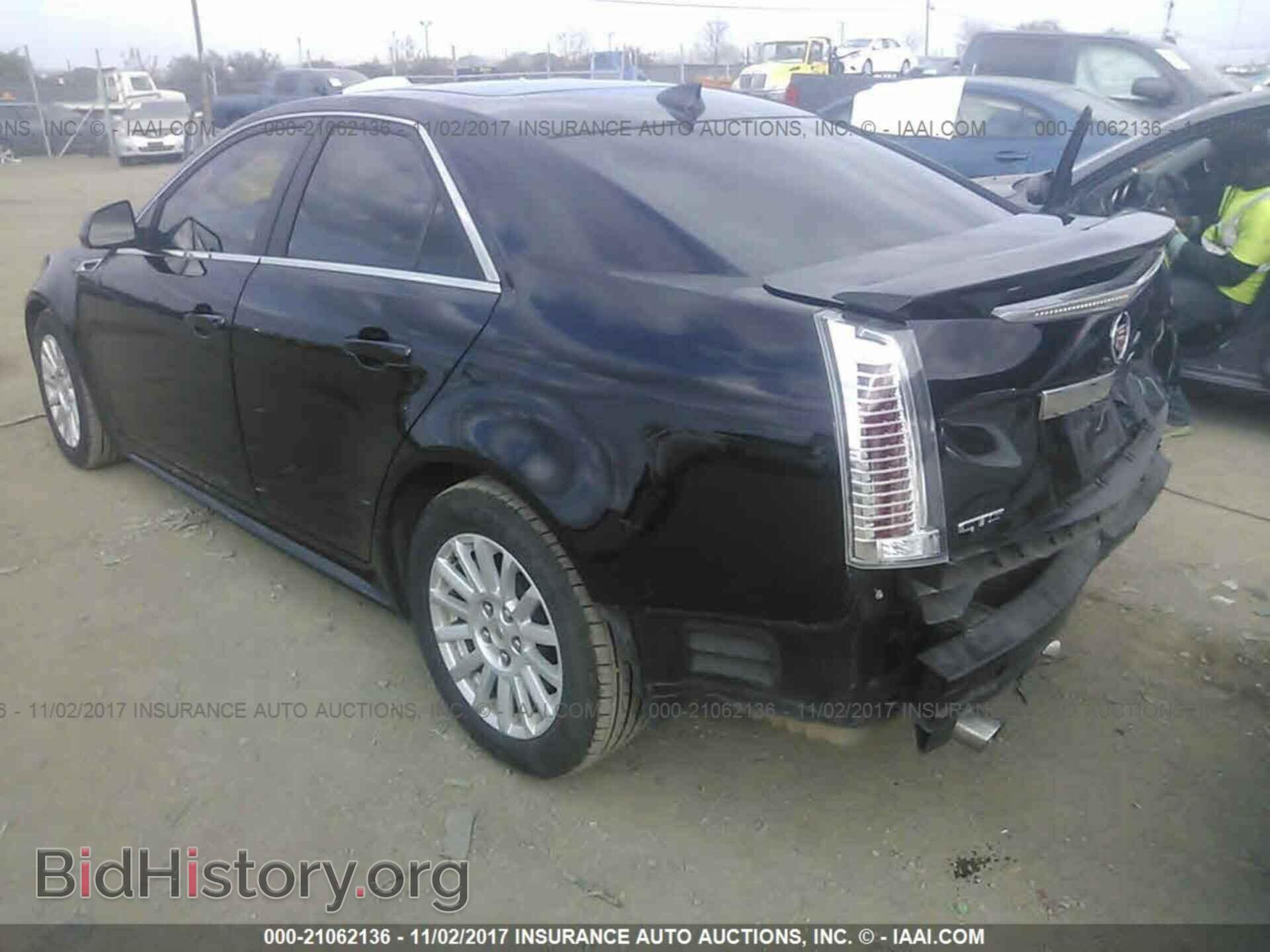 2013 Cadillac Cts - VIN: 1G6DF5E53D0172016 - Photo 3
