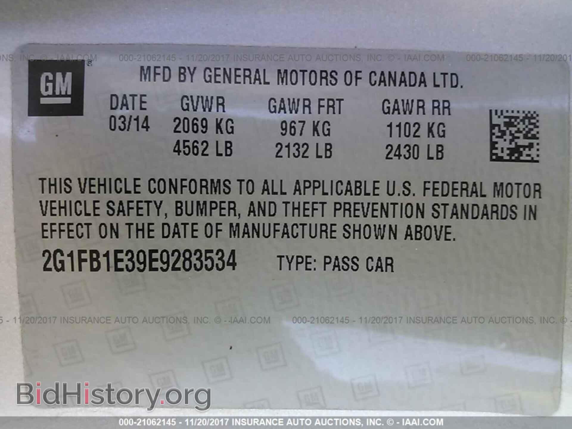 2014 Chevrolet Camaro - VIN: 2G1FB1E39E9283534 - Фото 9