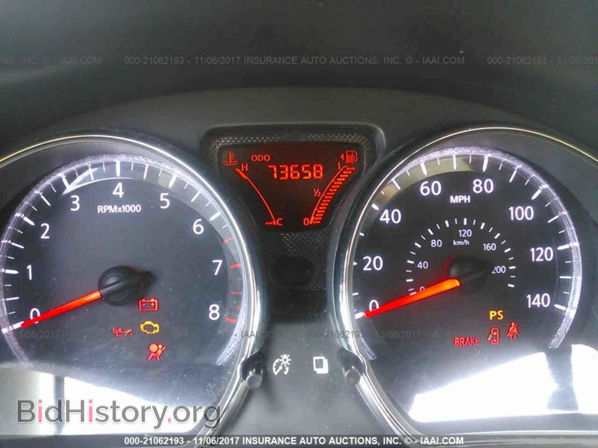 2012 Nissan Versa - VIN: 3N1CN7AP5CL934975 - Фото 7