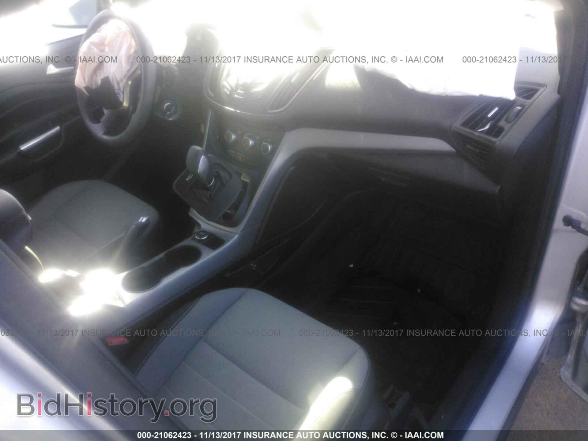 2014 Ford Escape - VIN: 1FMCU9GX2EUD44823 - Photo 5