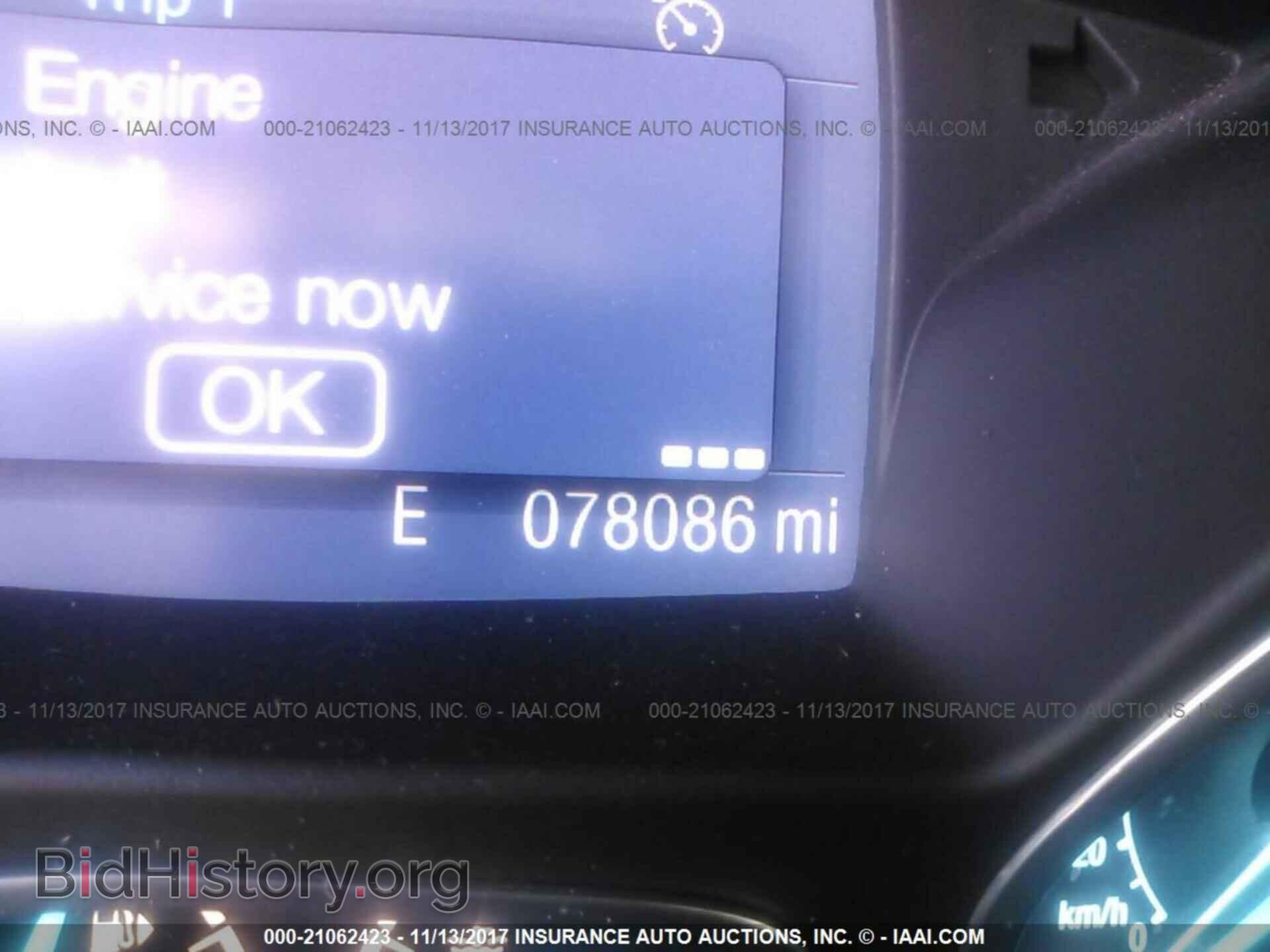 2014 Ford Escape - VIN: 1FMCU9GX2EUD44823 - Photo 7