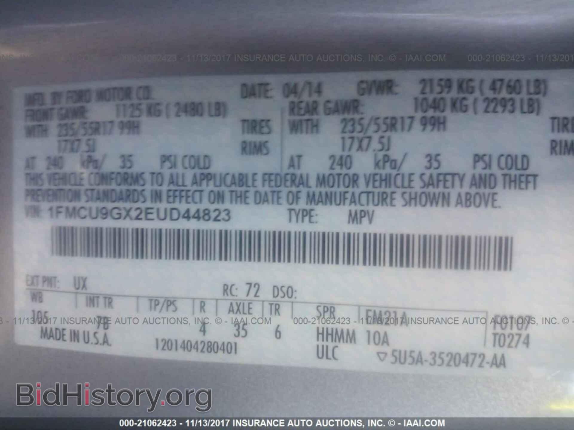 2014 Ford Escape - VIN: 1FMCU9GX2EUD44823 - Photo 9
