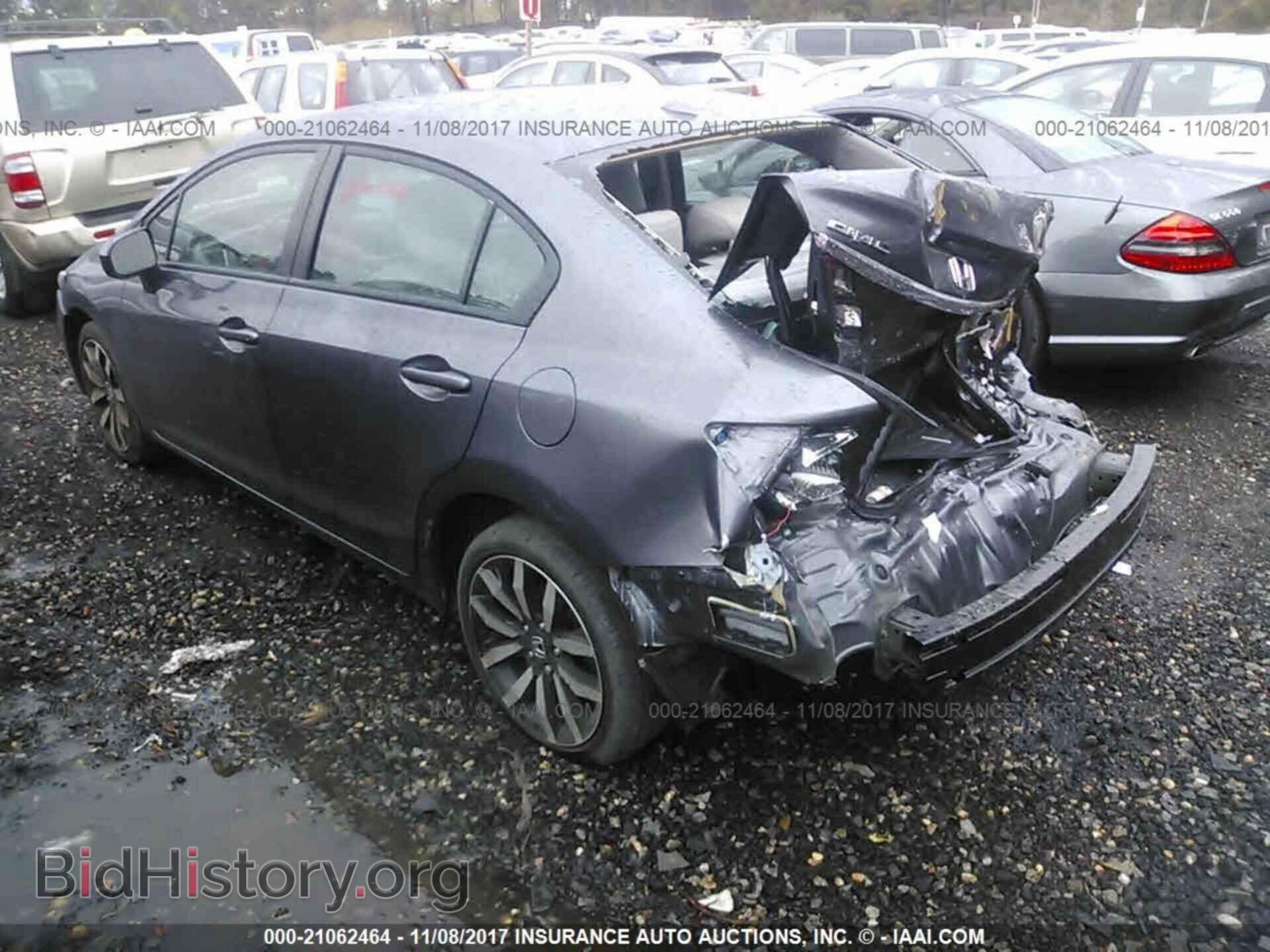 2014 Honda Civic - VIN: 19XFB2F99EE248817 - Photo 3