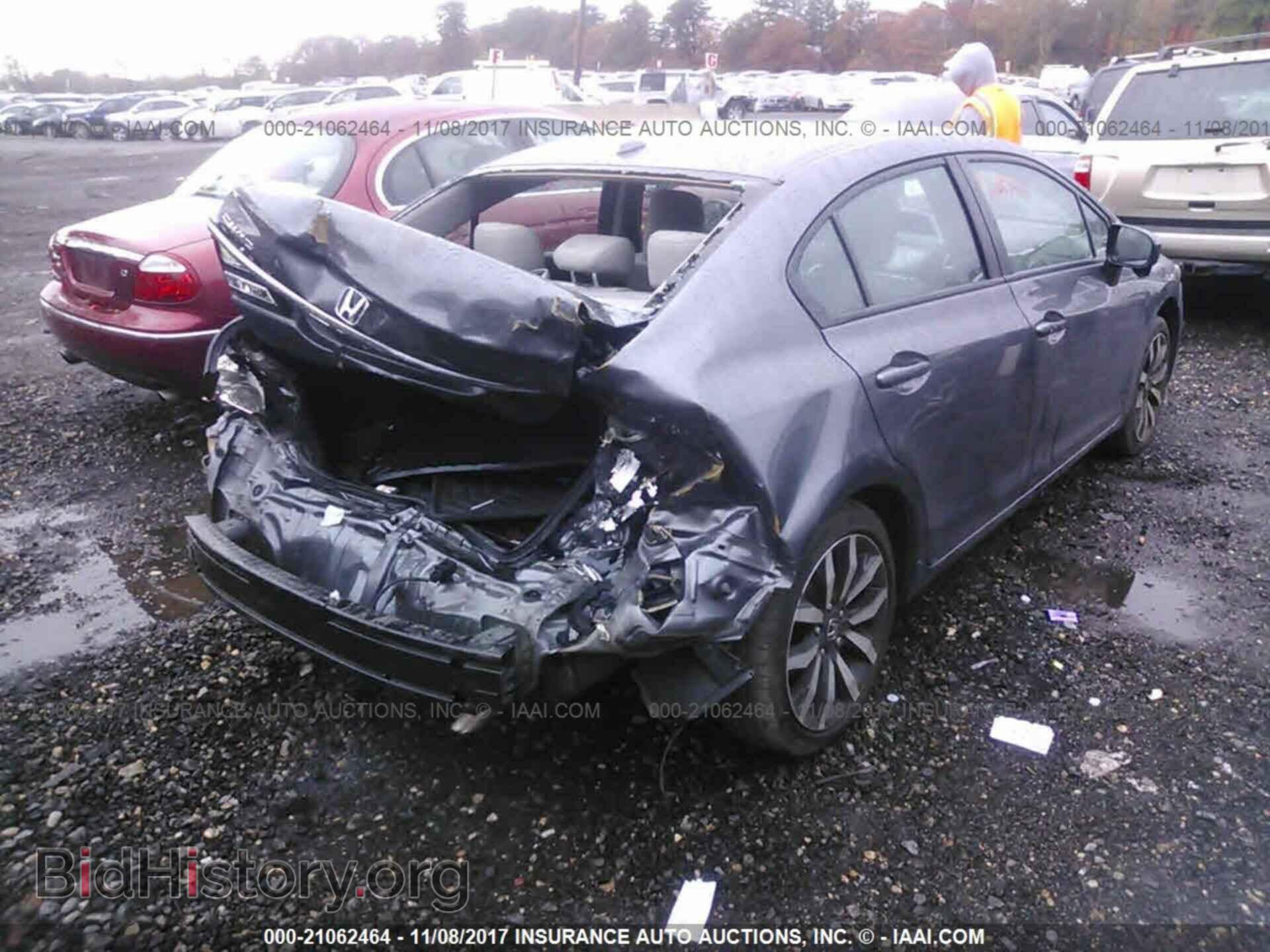 2014 Honda Civic - VIN: 19XFB2F99EE248817 - Photo 4