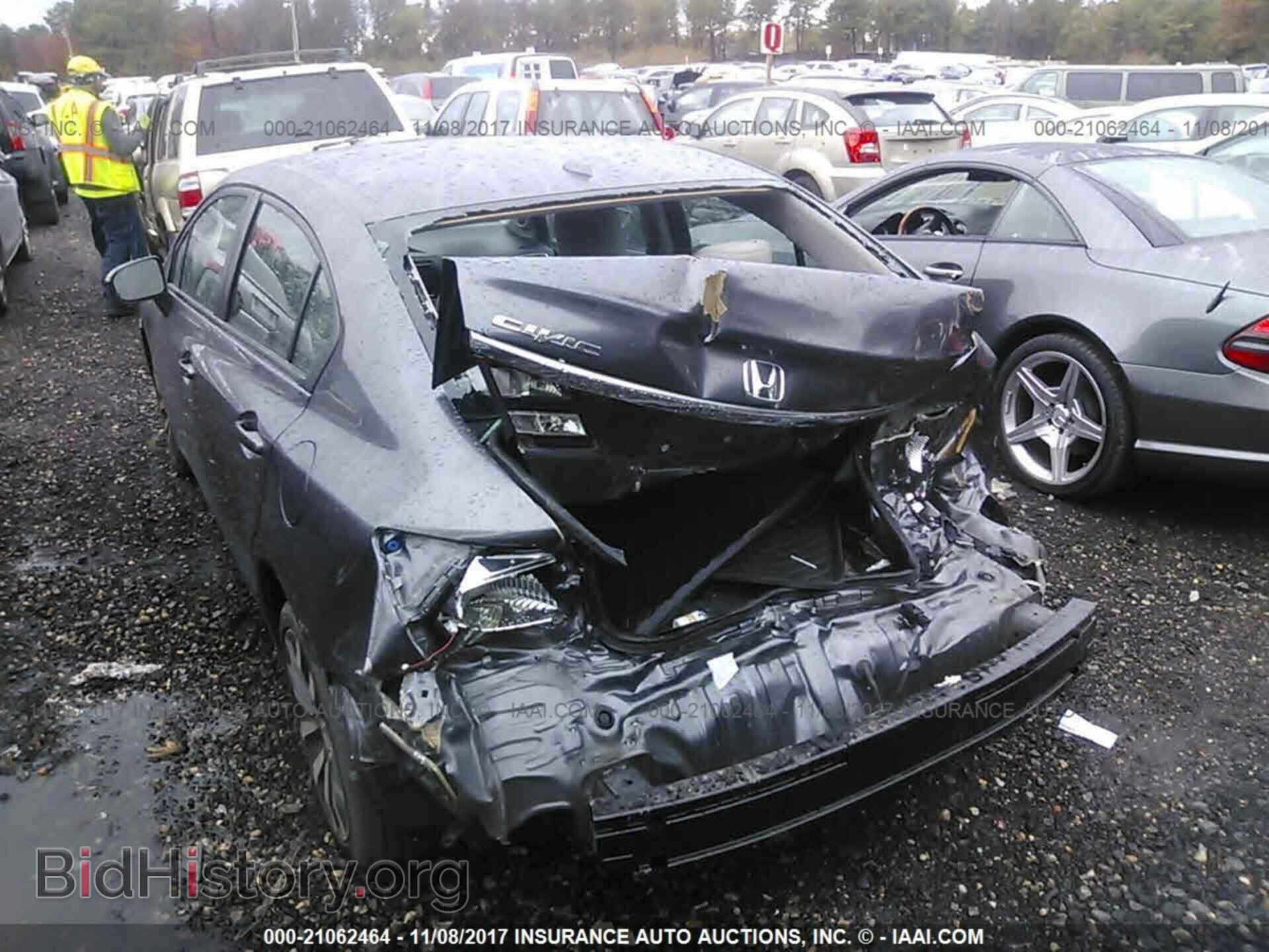 2014 Honda Civic - VIN: 19XFB2F99EE248817 - Photo 6