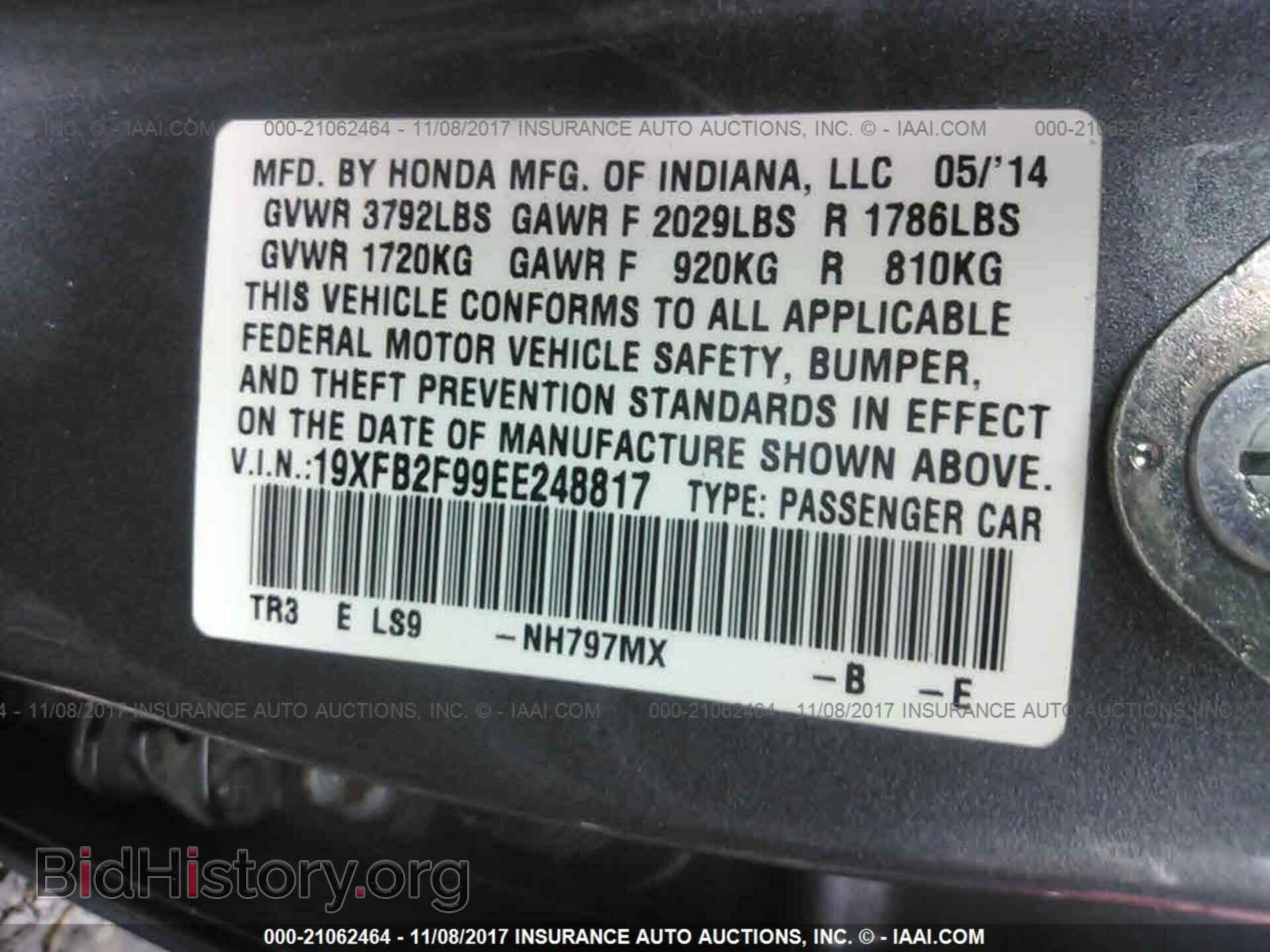 2014 Honda Civic - VIN: 19XFB2F99EE248817 - Photo 9