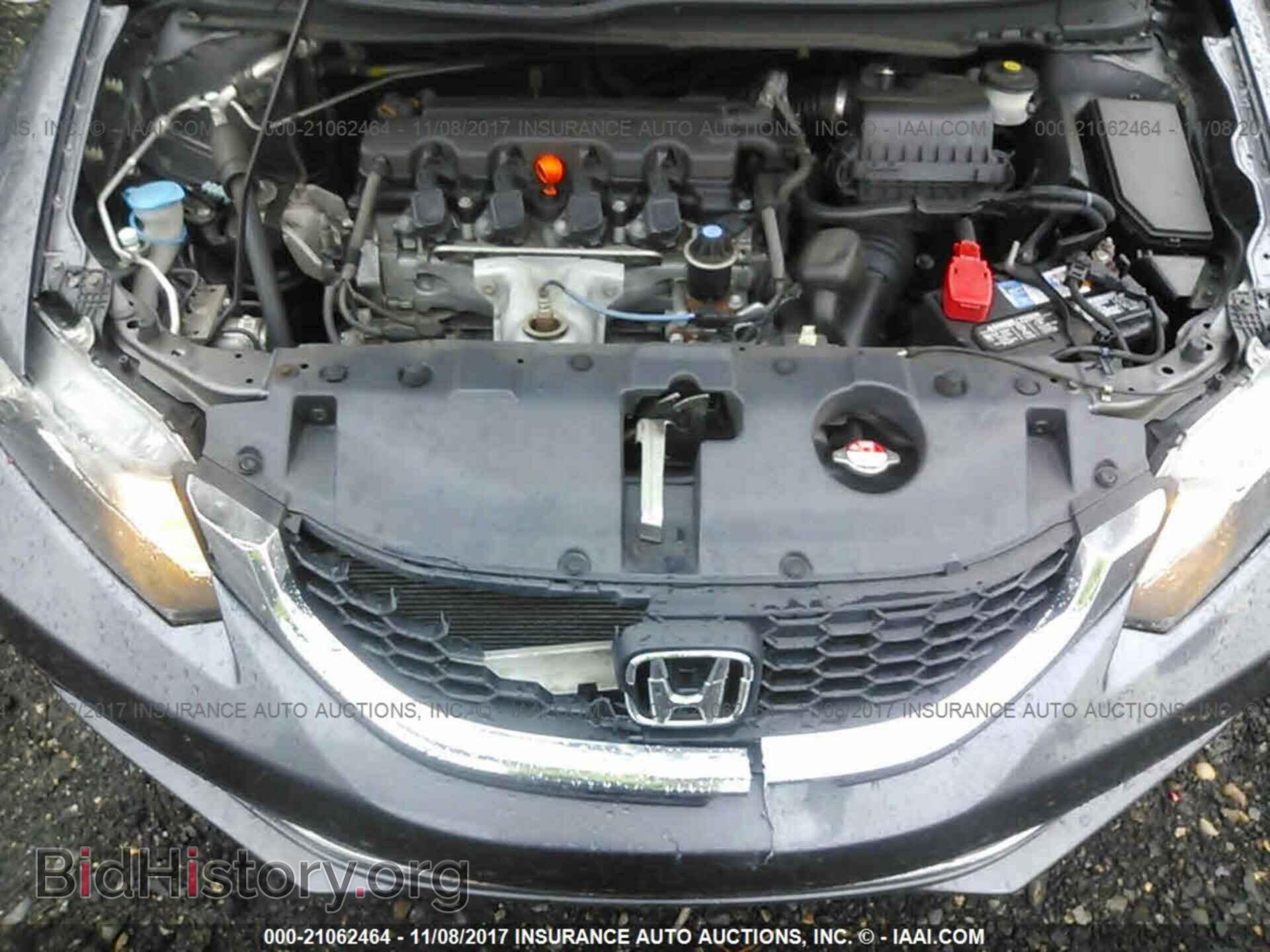2014 Honda Civic - VIN: 19XFB2F99EE248817 - Photo 10