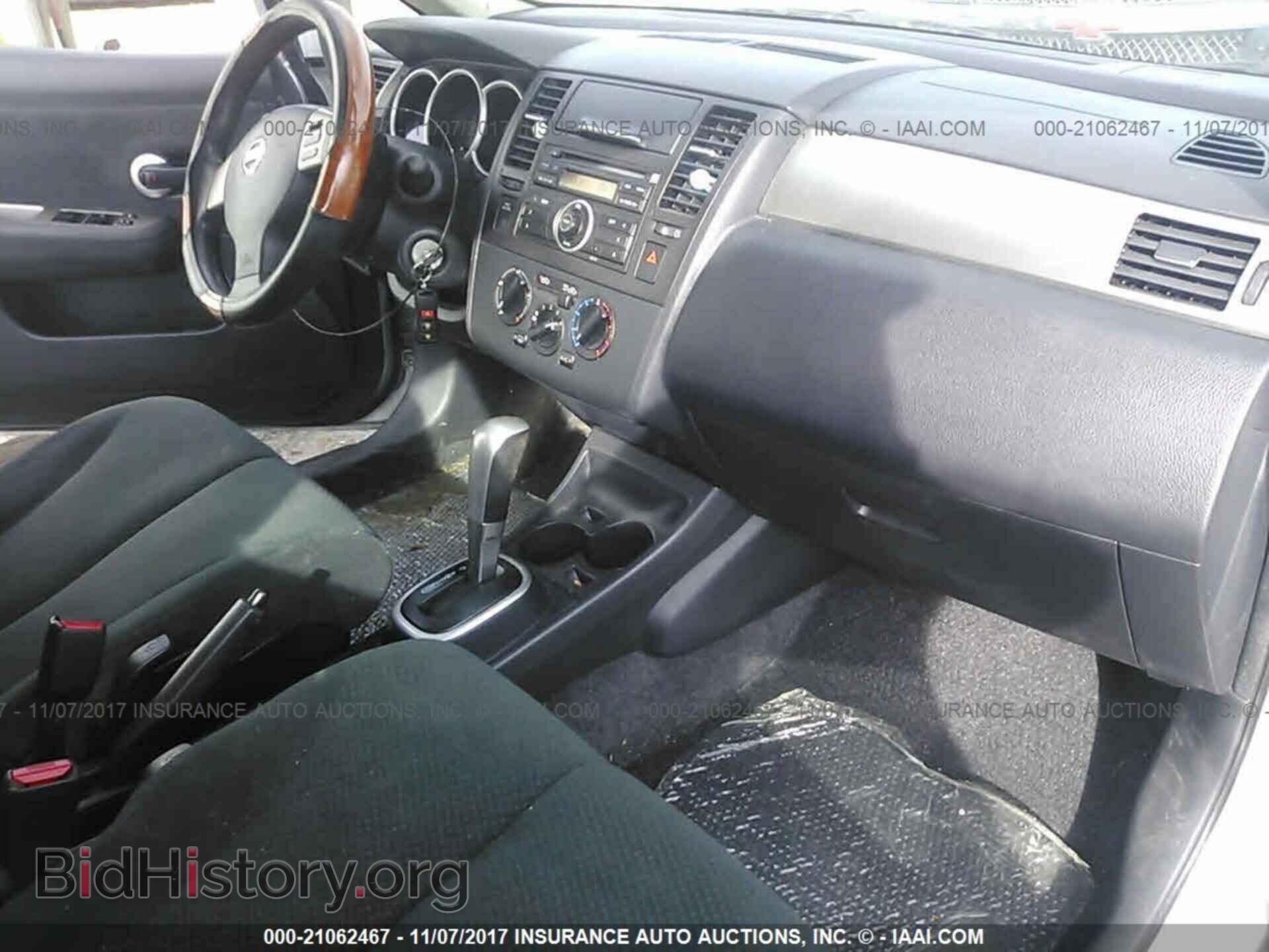 2012 Nissan Versa - VIN: 3N1BC1CP4CK284733 - Photo 5