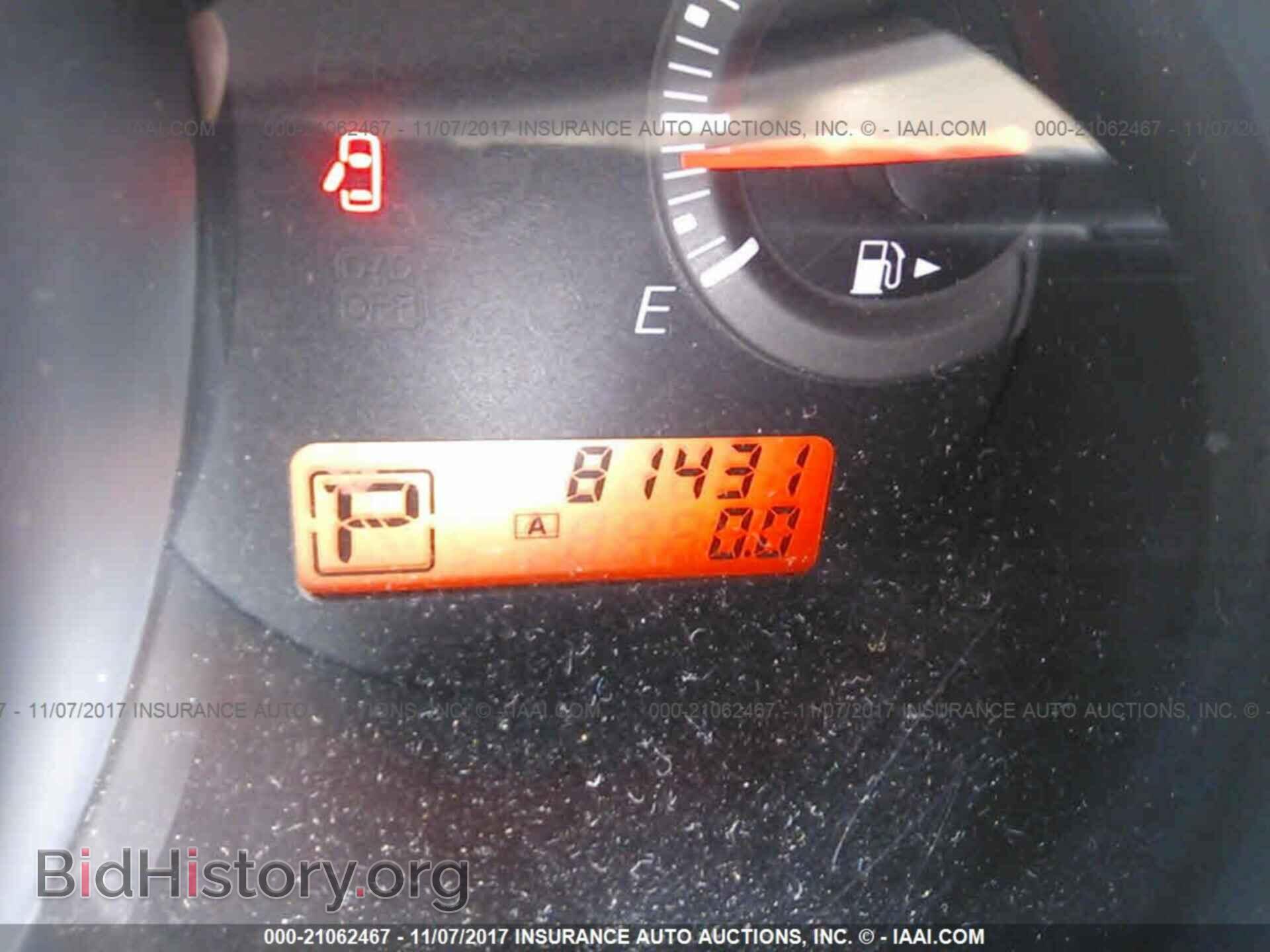 2012 Nissan Versa - VIN: 3N1BC1CP4CK284733 - Photo 7