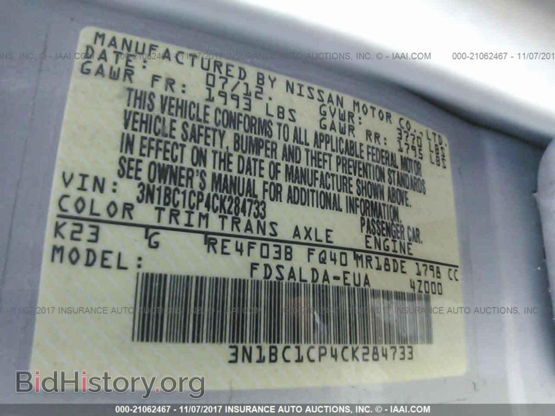 2012 Nissan Versa - VIN: 3N1BC1CP4CK284733 - Photo 9