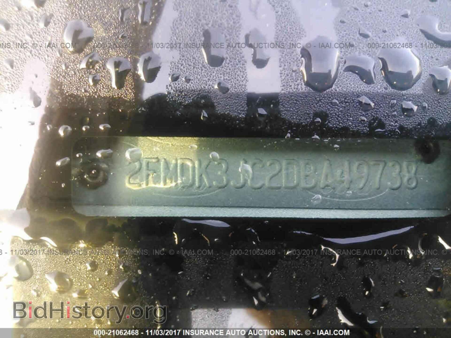2013 Ford Edge - VIN: 2FMDK3JC2DBA49738 - Photo 9